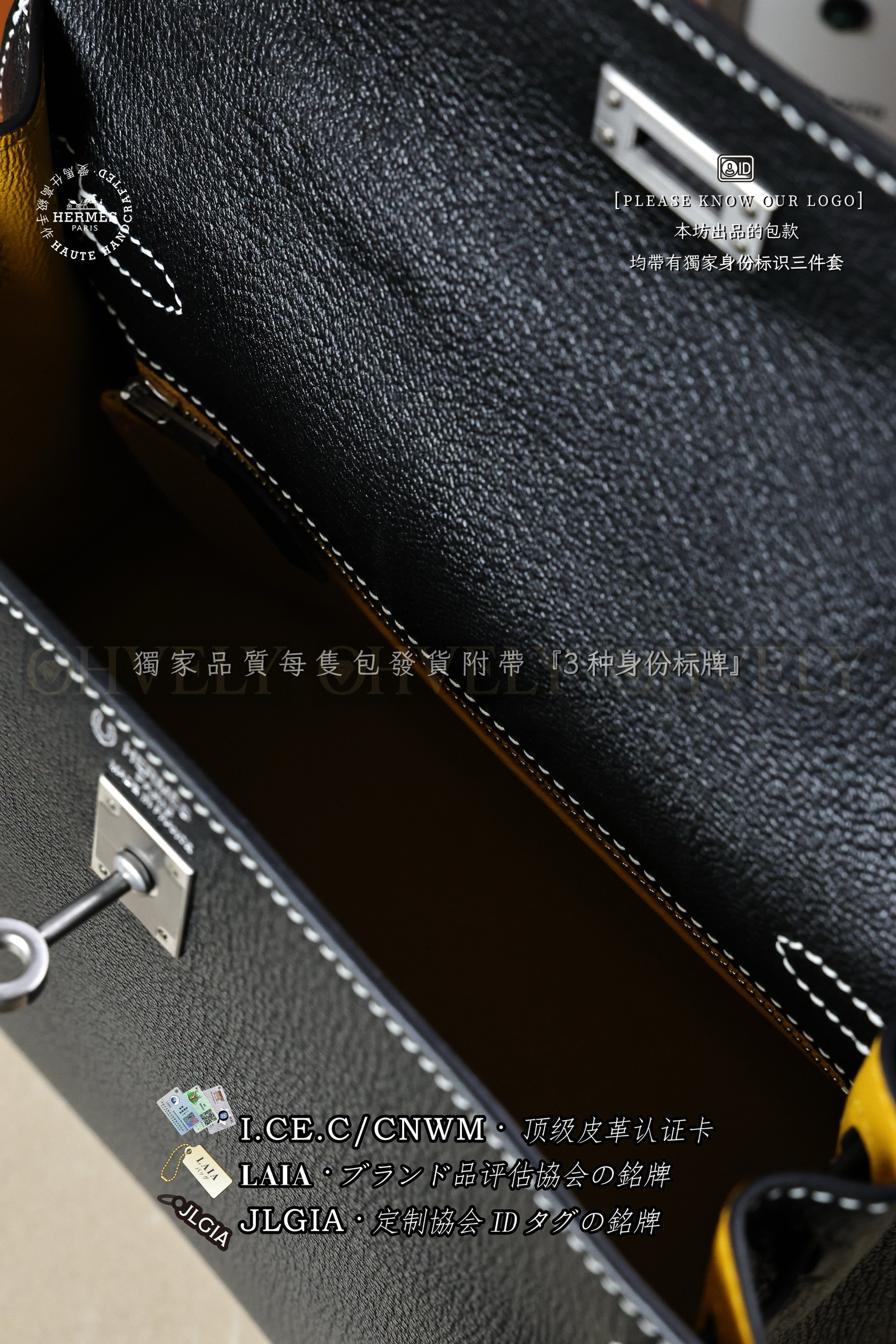 Hermès Kelly 𝟮𝟱 𝙉𝙤𝙞𝙧 은장 상품 썸네일