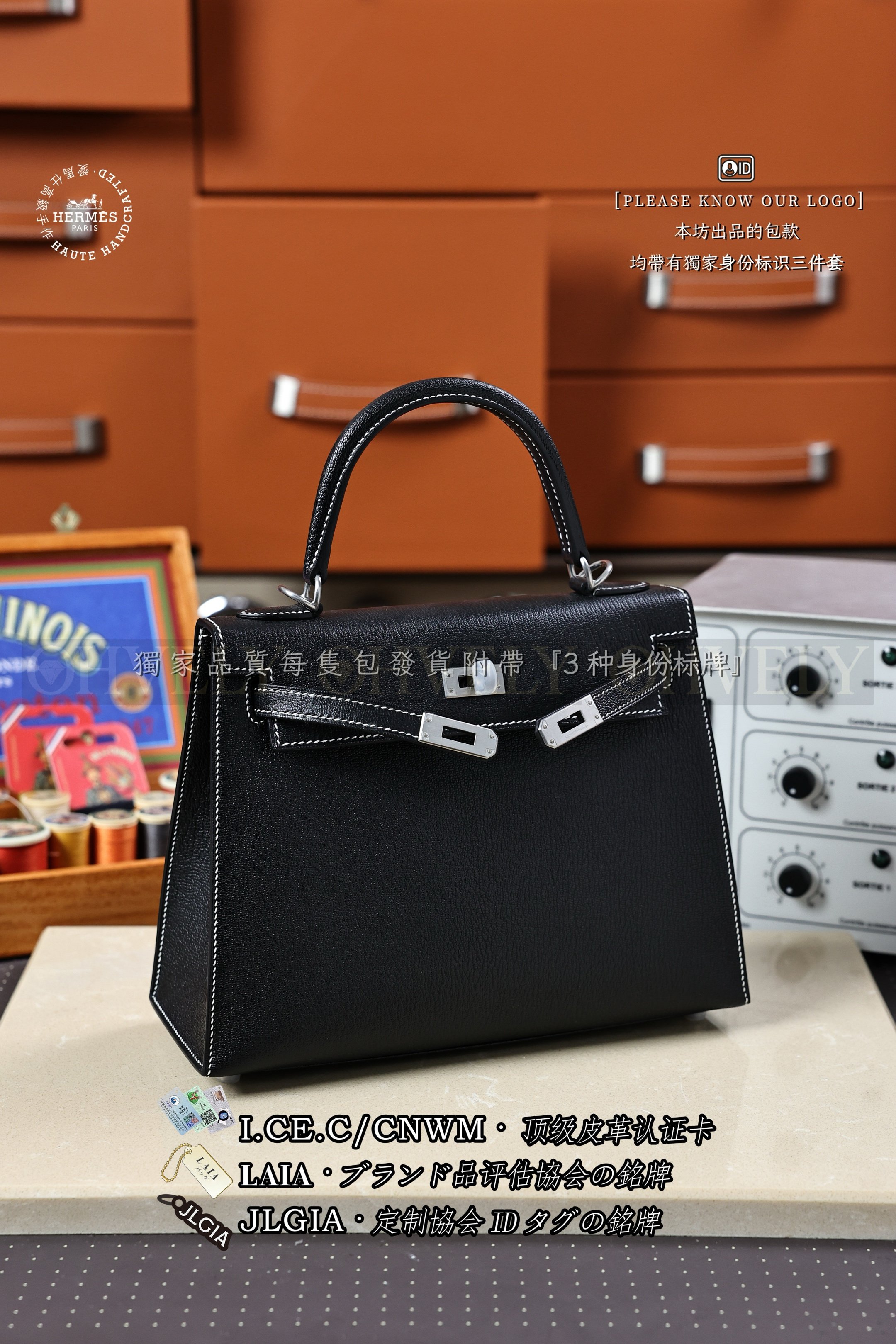 Hermès Kelly 𝟮𝟱 𝙉𝙤𝙞𝙧 은장 상품 썸네일