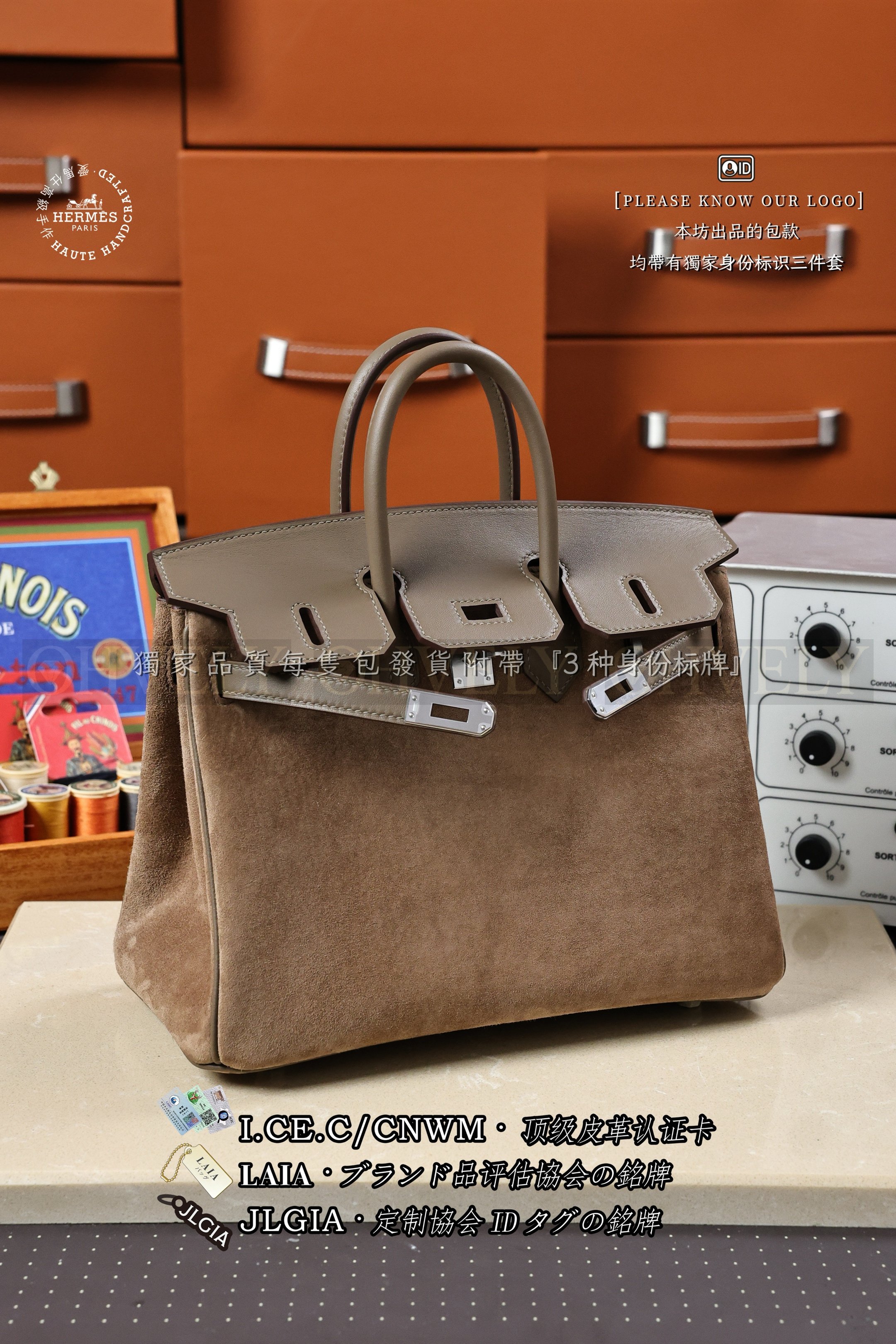 Hermès BIRKIN 𝟮𝟱 𝗘𝘁𝗼𝘂𝗽𝗲 은장 상품 썸네일