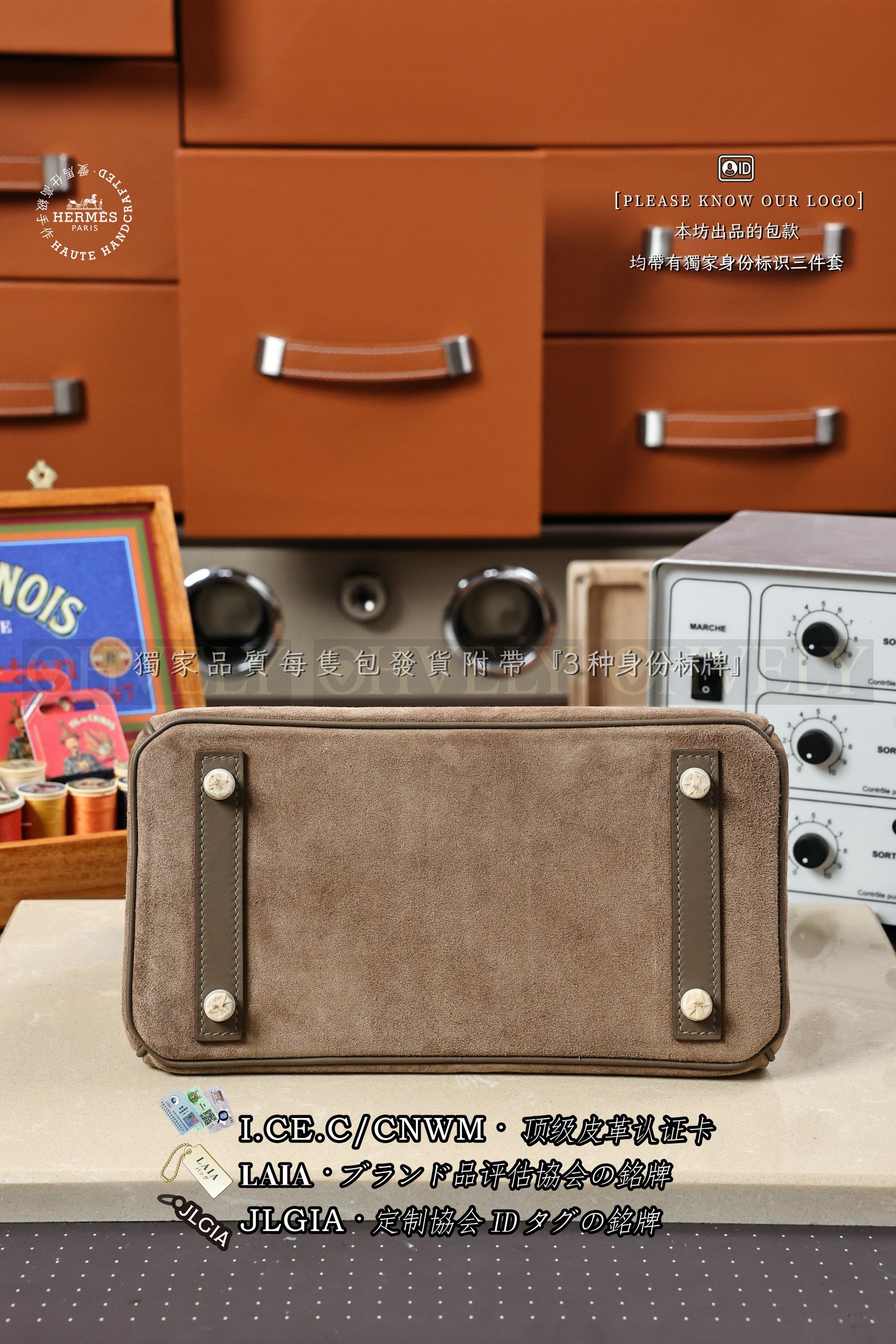 Hermès BIRKIN 𝟮𝟱 𝗘𝘁𝗼𝘂𝗽𝗲 은장 상품 썸네일