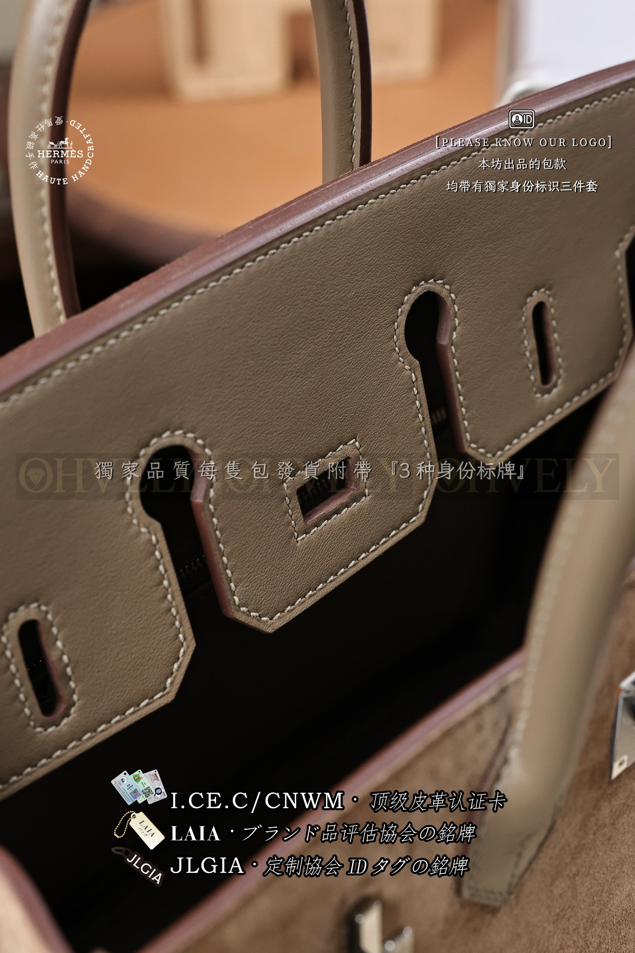 Hermès BIRKIN 𝟮𝟱 𝗘𝘁𝗼𝘂𝗽𝗲 은장 상품 썸네일
