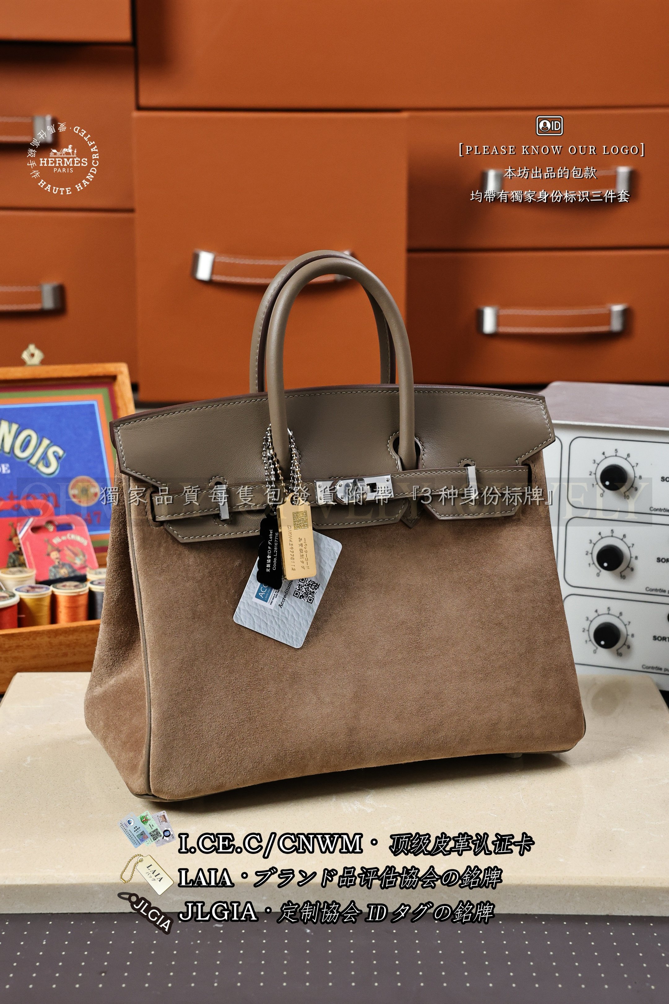 Hermès BIRKIN 𝟮𝟱 𝗘𝘁𝗼𝘂𝗽𝗲 은장 상품 썸네일