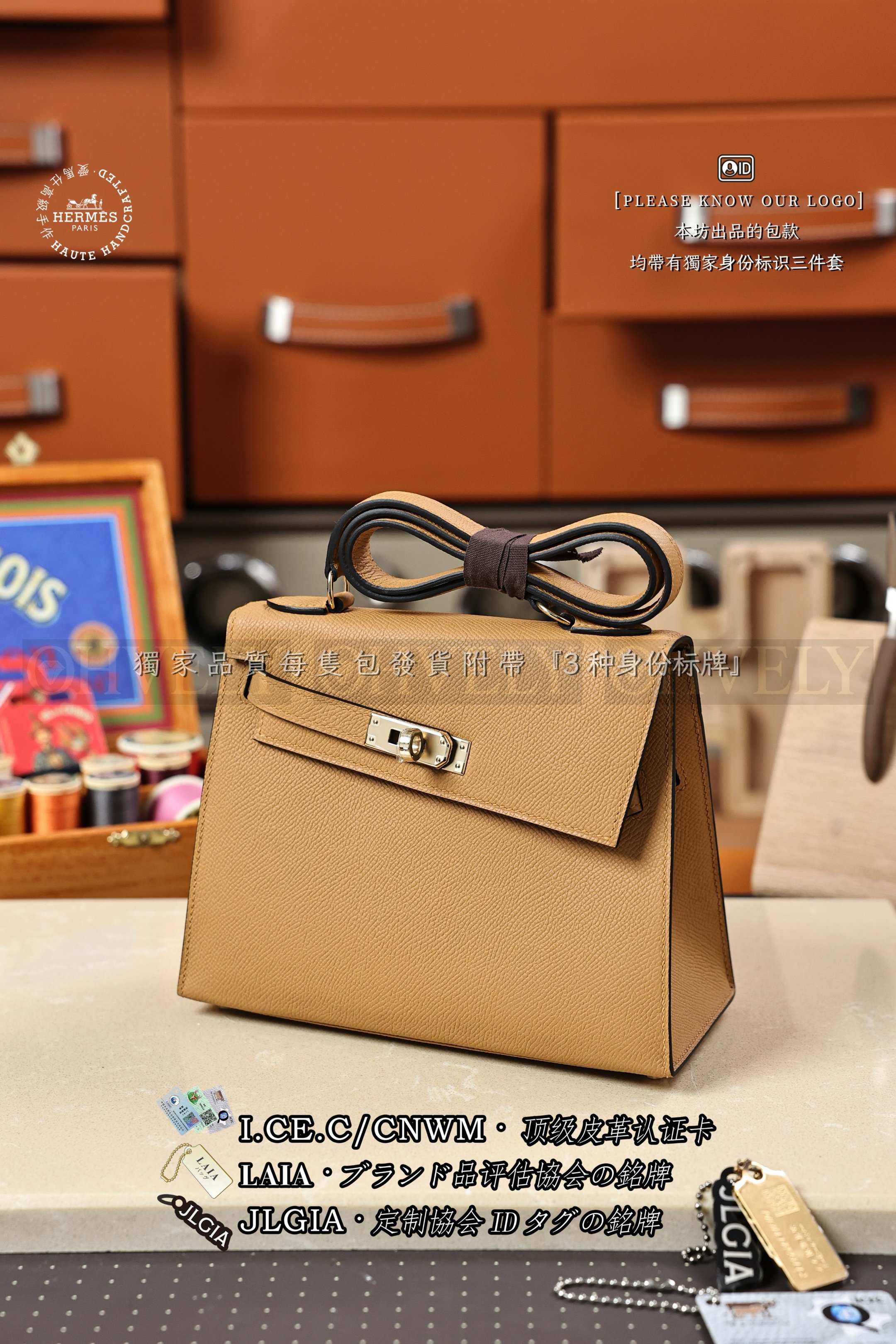 Hermès Kelly 𝘿𝙚𝙨𝙤𝙧𝙙𝙧𝙚 𝟮𝟬 𝙋𝙤𝙪𝙨𝙨𝙞𝙚𝙧𝙚 은장 상품 썸네일