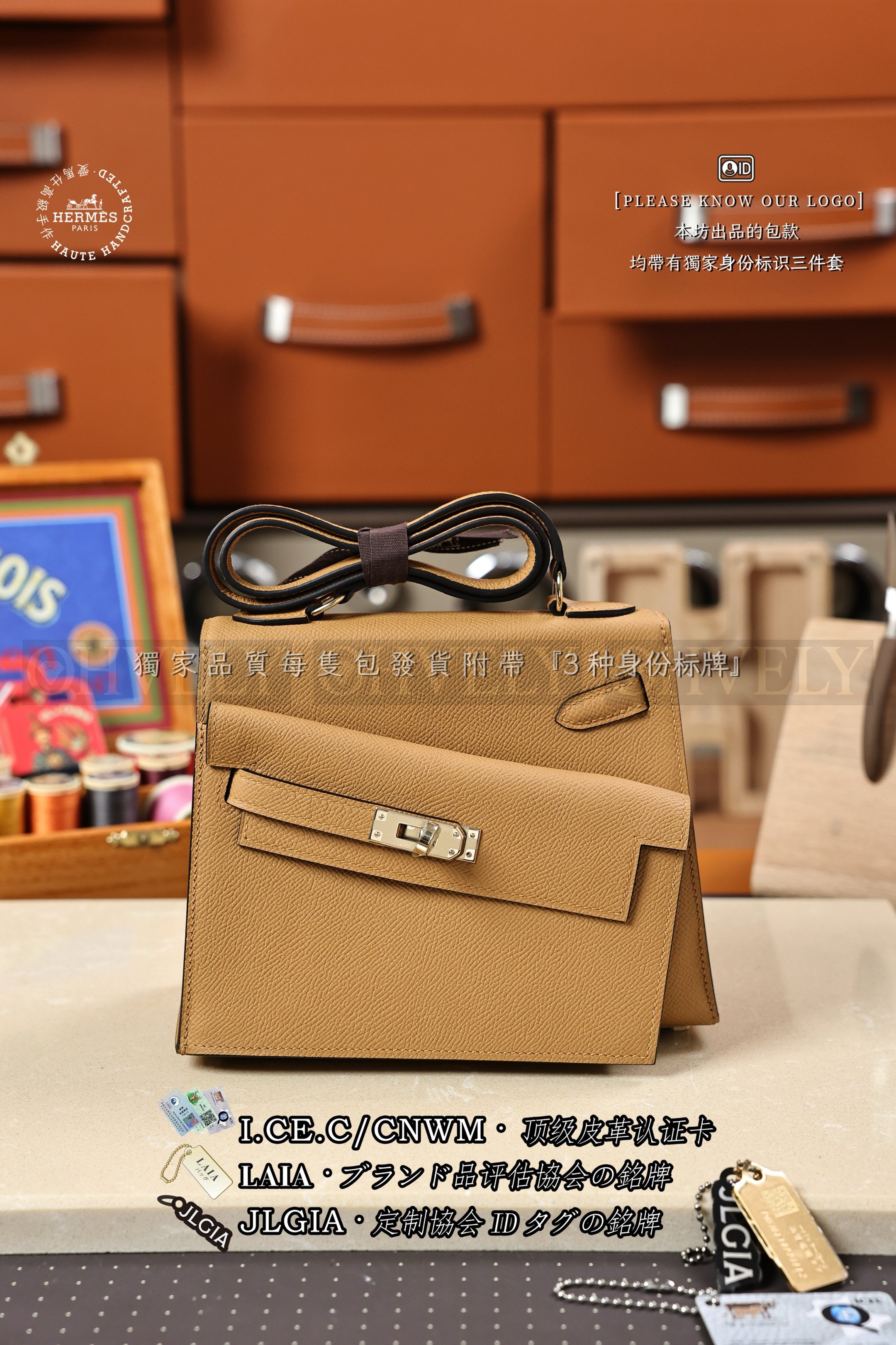Hermès Kelly 𝘿𝙚𝙨𝙤𝙧𝙙𝙧𝙚 𝟮𝟬 𝙋𝙤𝙪𝙨𝙨𝙞𝙚𝙧𝙚 은장 상품 썸네일