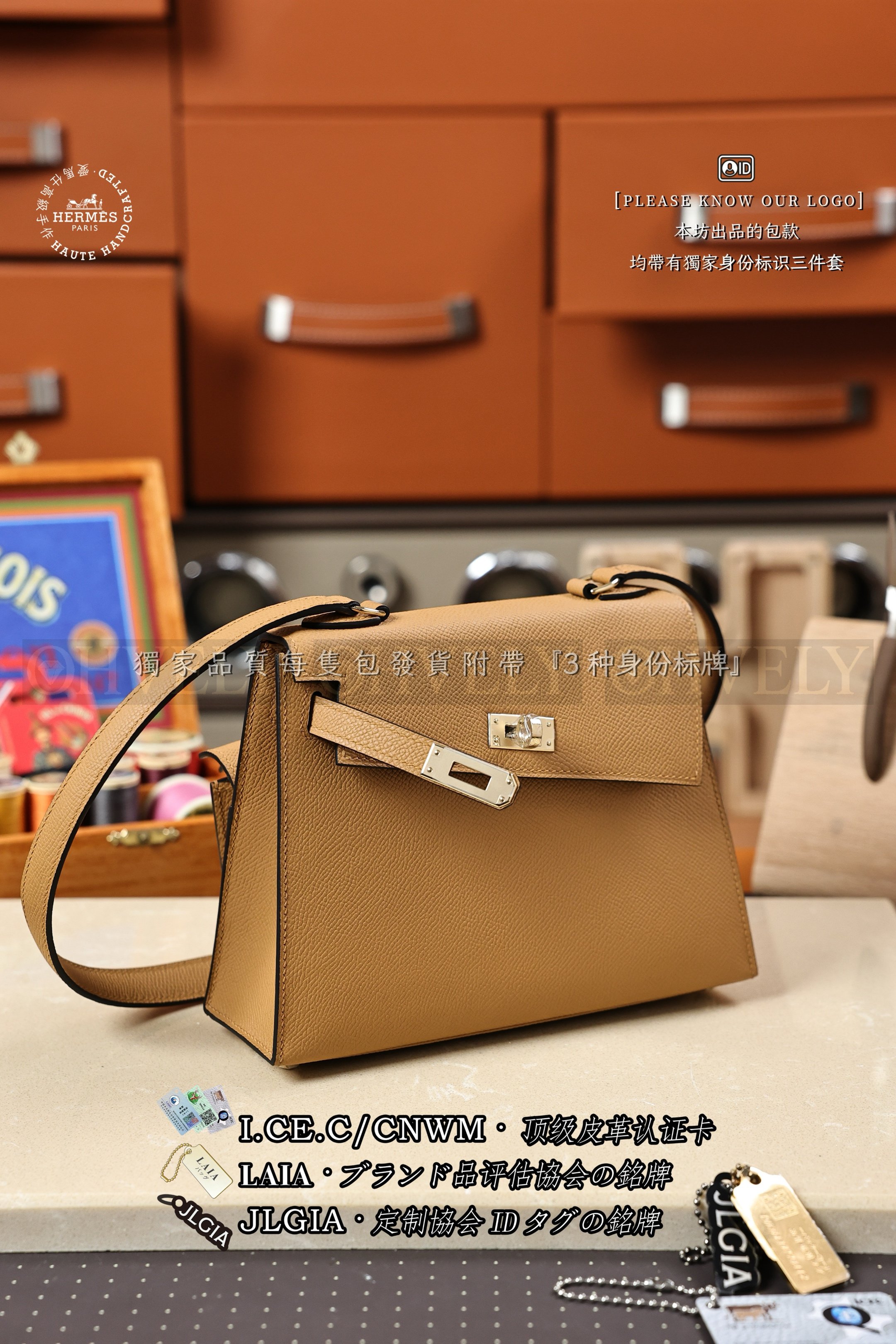 Hermès Kelly 𝘿𝙚𝙨𝙤𝙧𝙙𝙧𝙚 𝟮𝟬 𝙋𝙤𝙪𝙨𝙨𝙞𝙚𝙧𝙚 은장 상품 썸네일