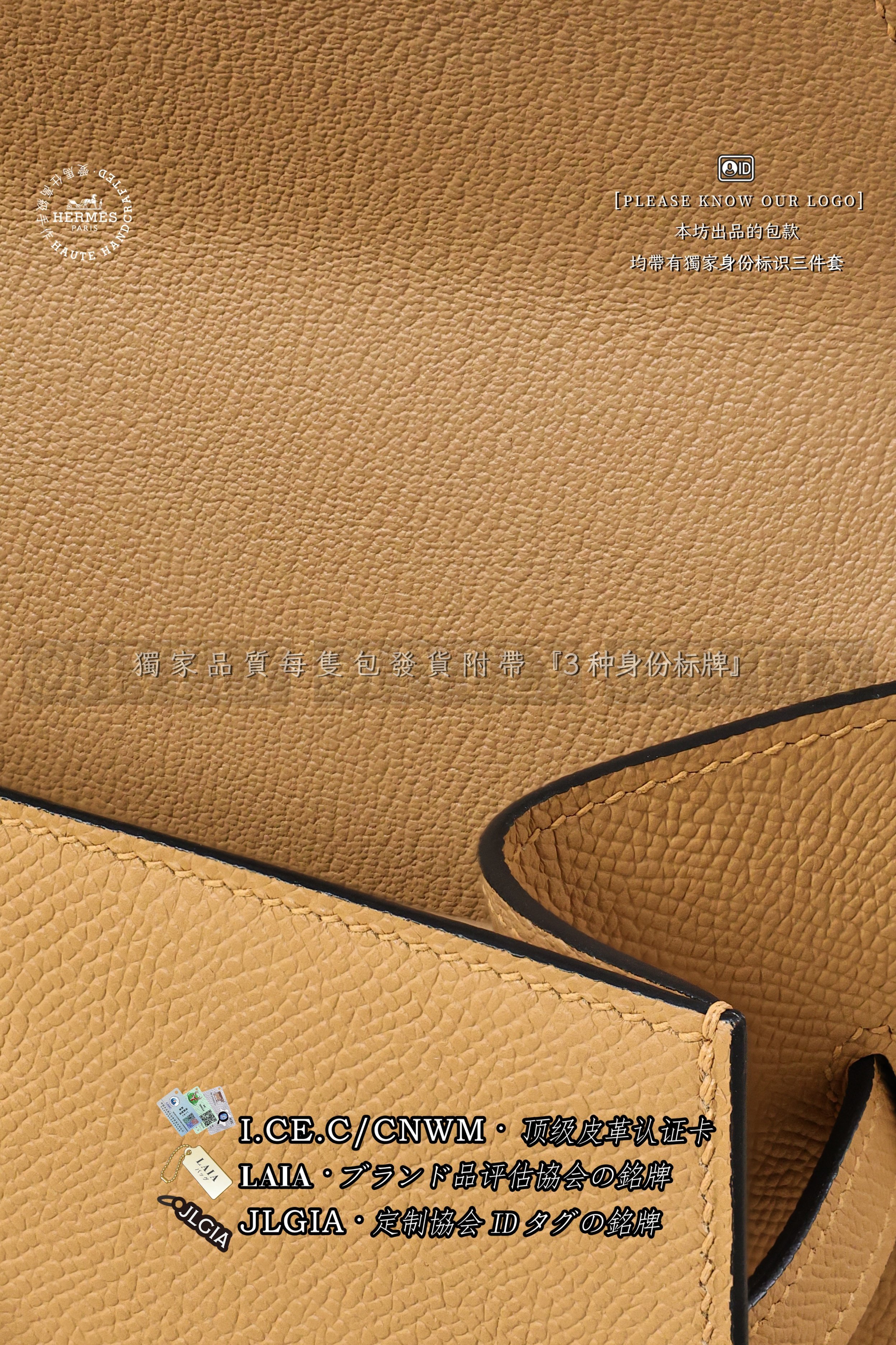 Hermès Kelly 𝘿𝙚𝙨𝙤𝙧𝙙𝙧𝙚 𝟮𝟬 𝙋𝙤𝙪𝙨𝙨𝙞𝙚𝙧𝙚 은장 상품 썸네일