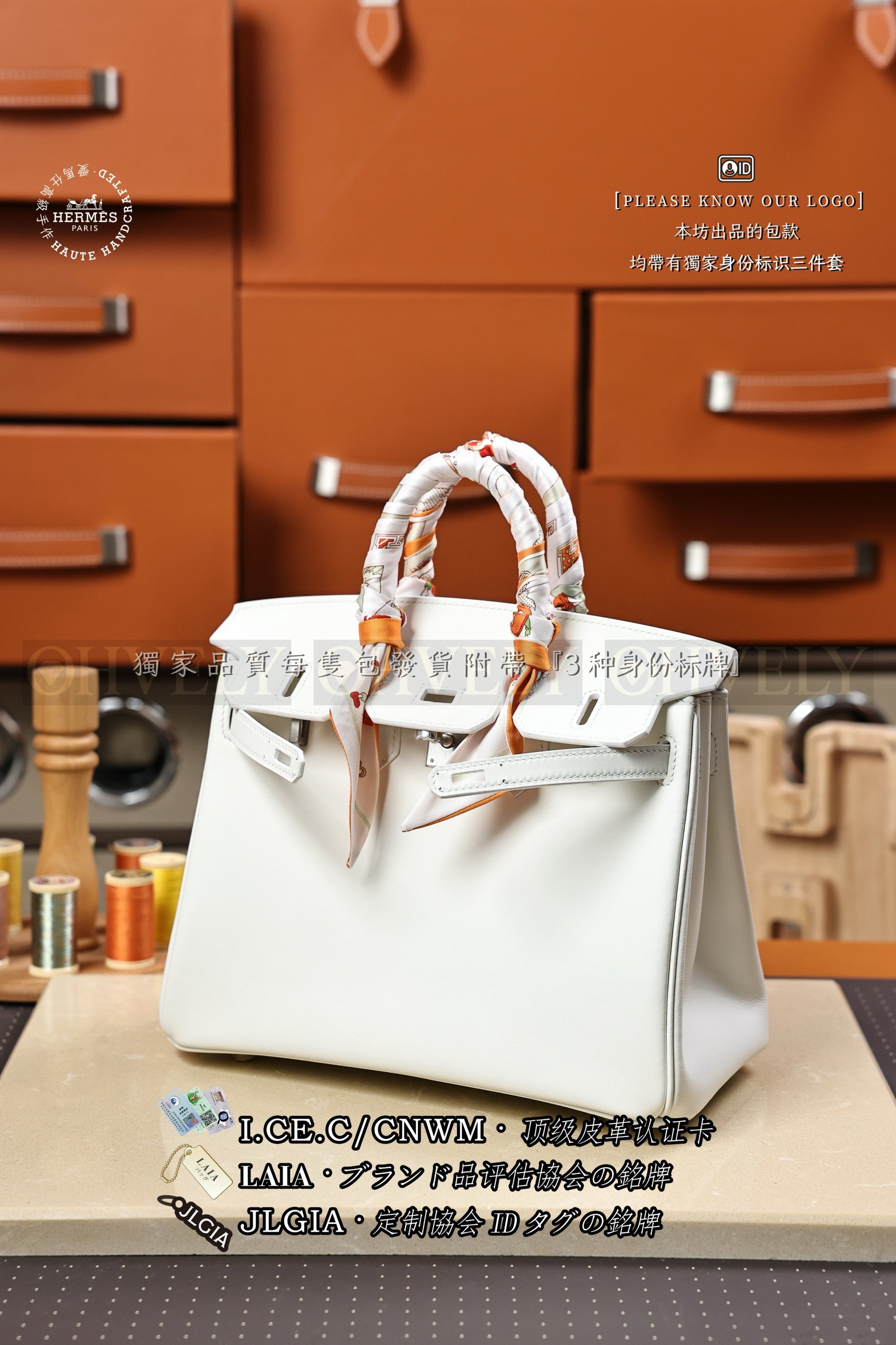 Hermès BIRKIN 𝟮𝟱 𝘽𝙡𝙖𝙣𝙘 은장 상품 썸네일