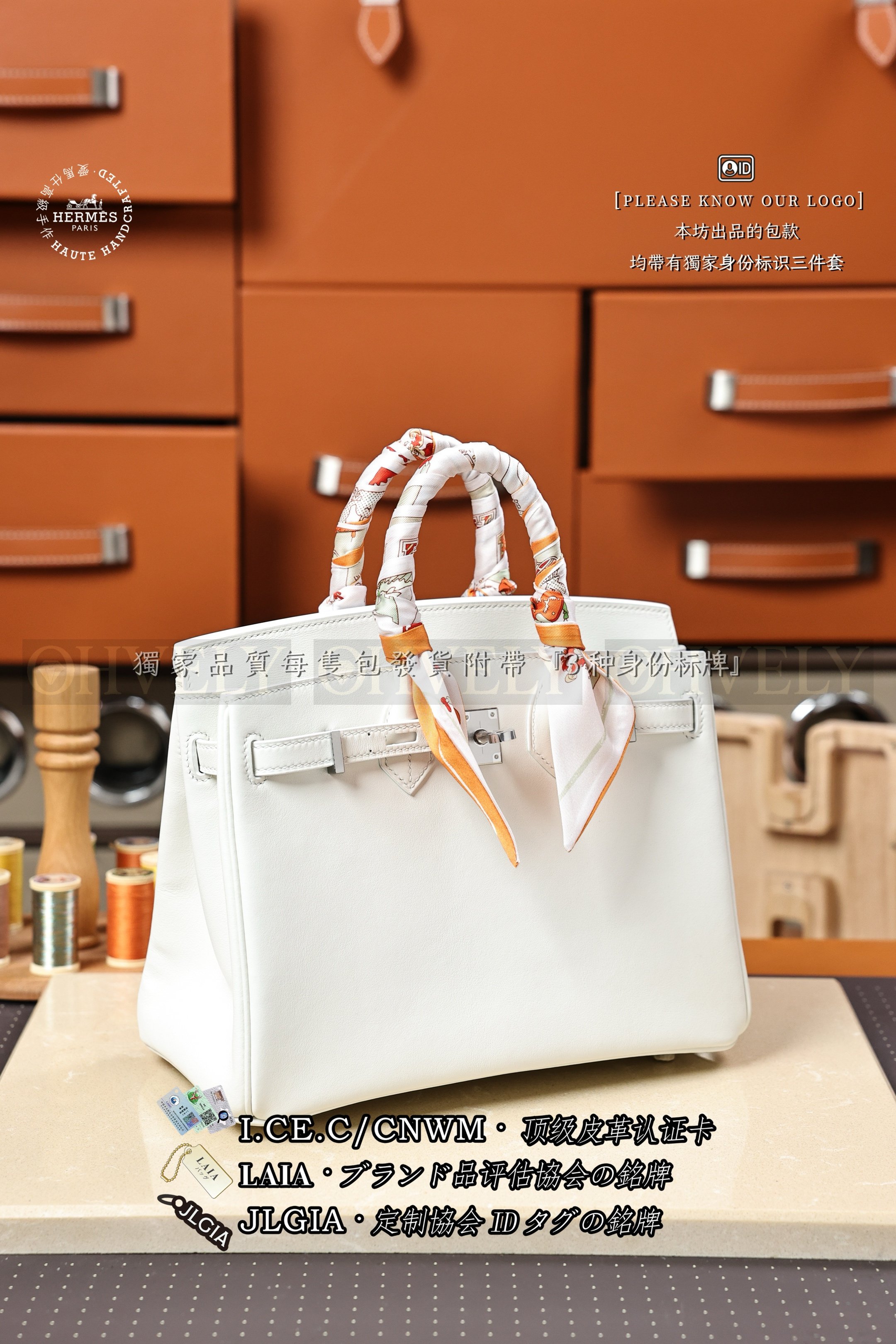 Hermès BIRKIN 𝟮𝟱 𝘽𝙡𝙖𝙣𝙘 은장 상품 썸네일