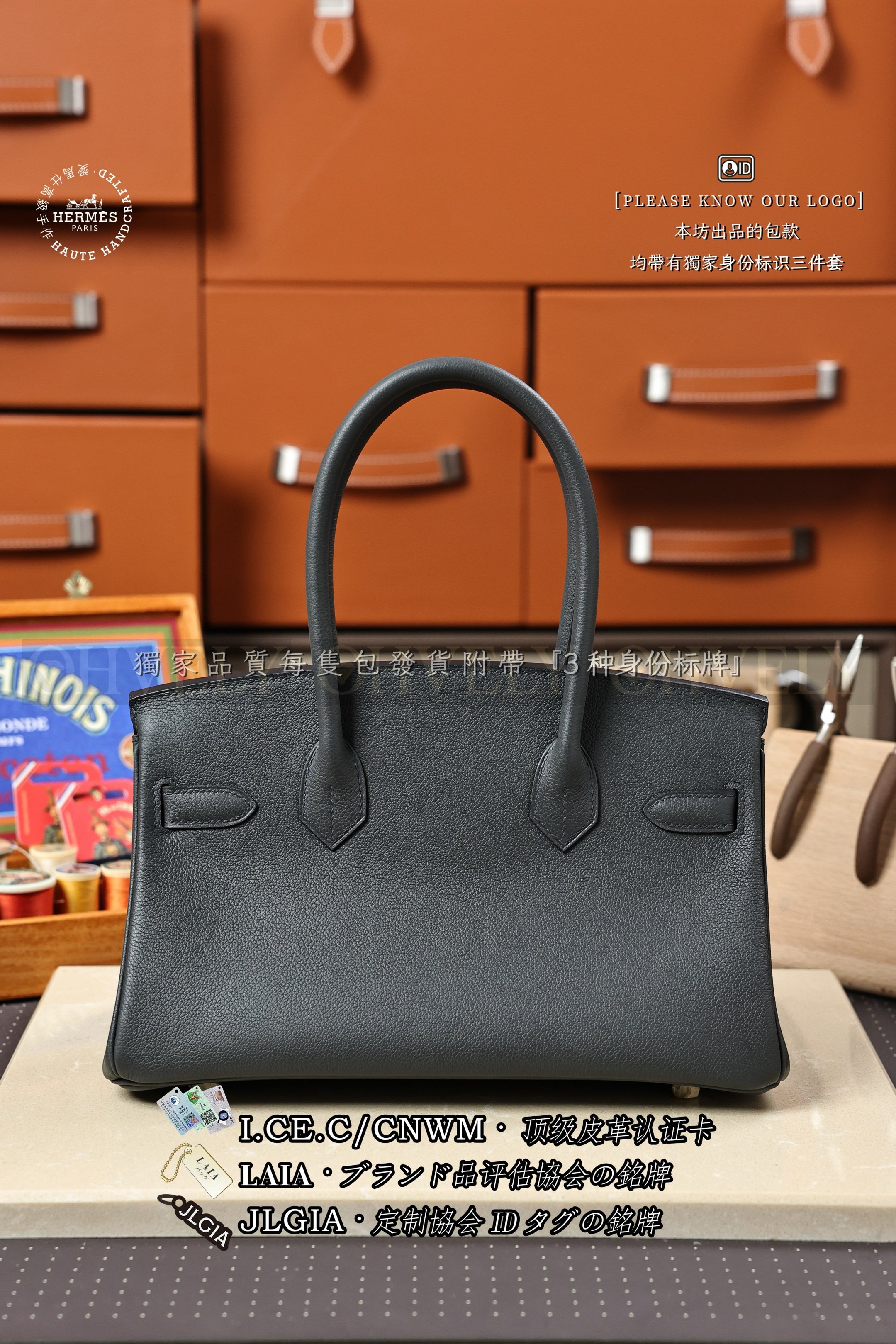 Hermès Birkin 𝙎𝙝𝙤𝙪𝙡𝙙𝙚𝙧 𝙇𝙞𝙩𝙚 𝟮𝟵 𝘼𝙧𝙙𝙤𝙞𝙨𝙚 은장 상품 썸네일