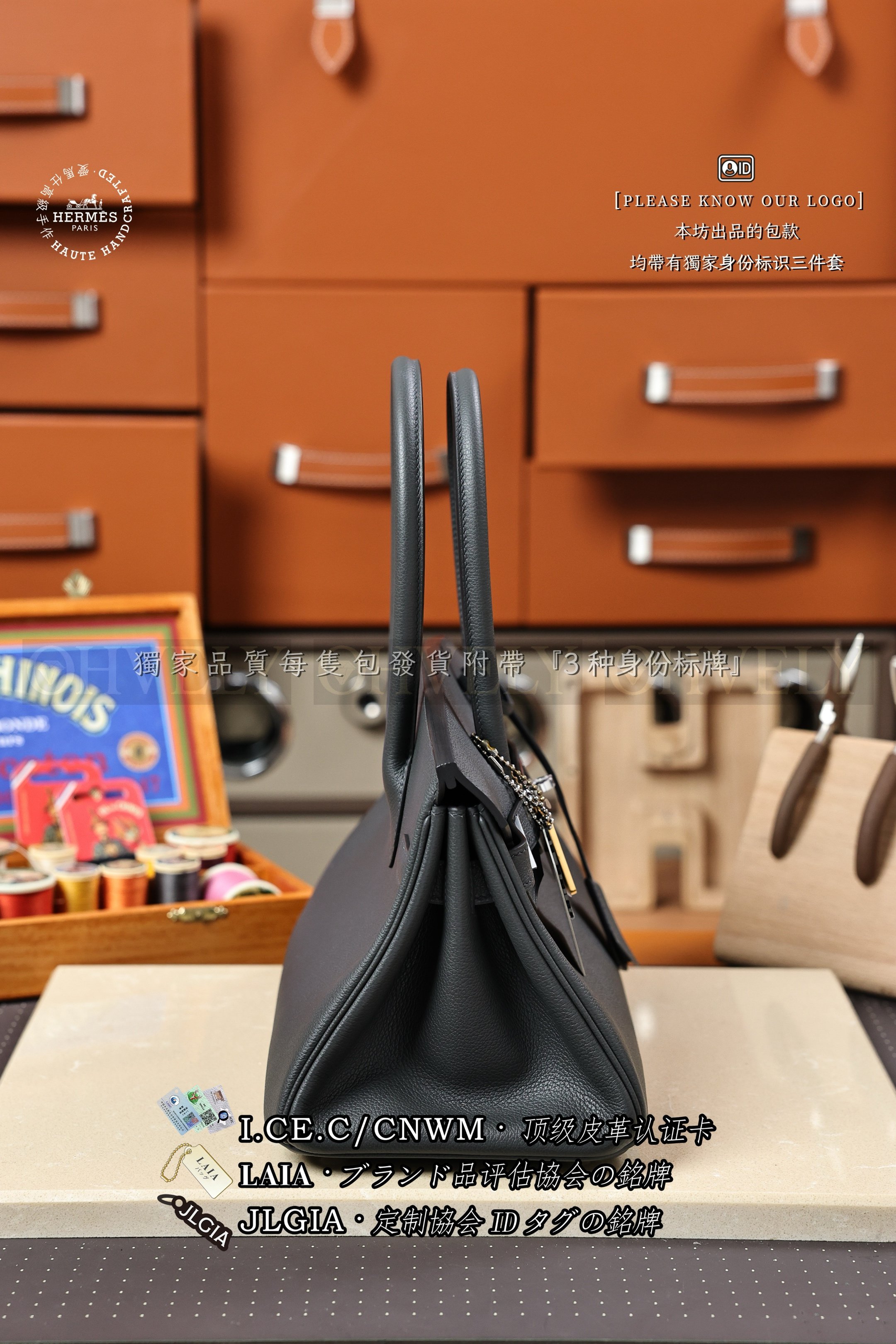 Hermès Birkin 𝙎𝙝𝙤𝙪𝙡𝙙𝙚𝙧 𝙇𝙞𝙩𝙚 𝟮𝟵 𝘼𝙧𝙙𝙤𝙞𝙨𝙚 은장 상품 썸네일