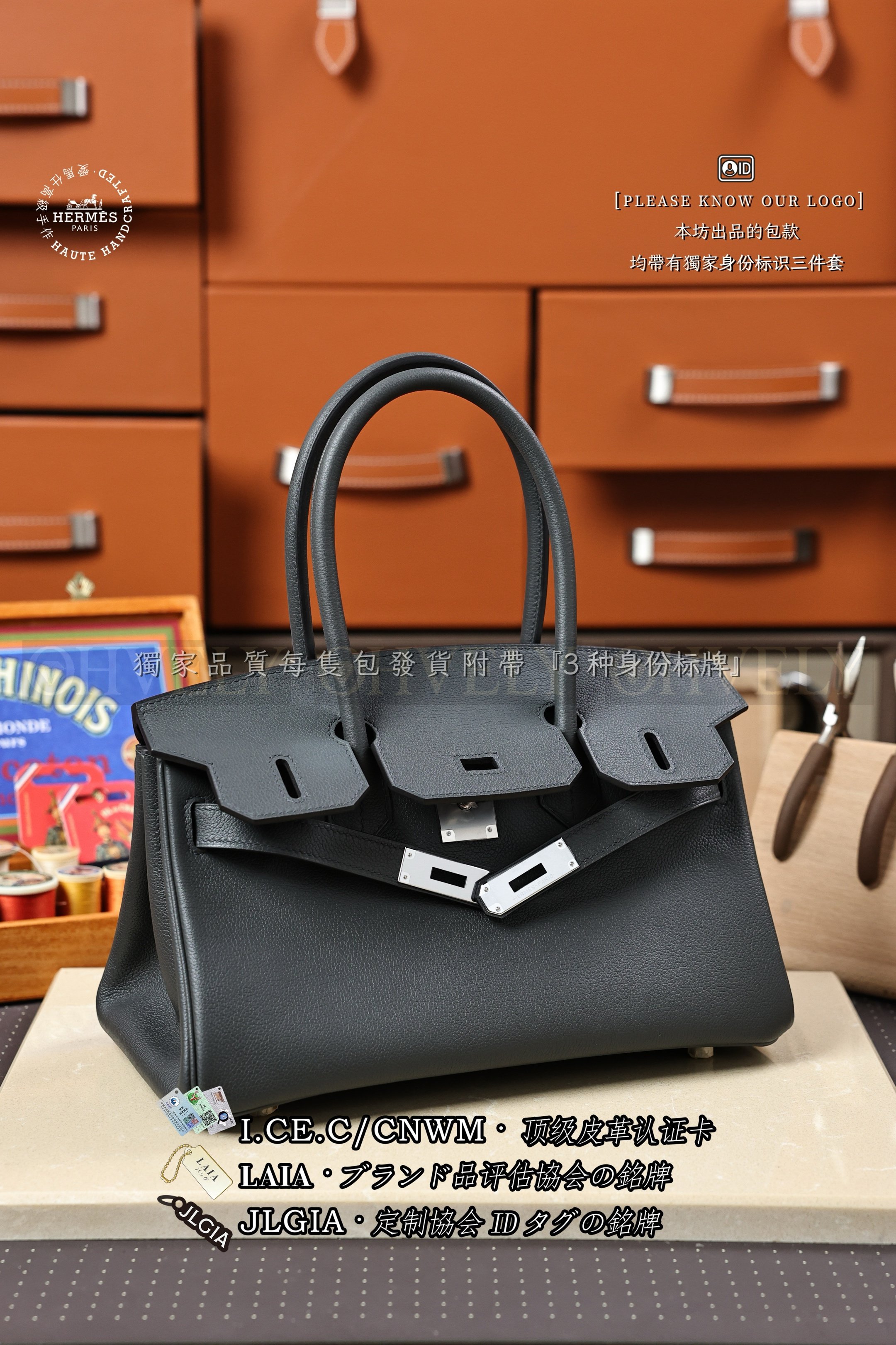 Hermès Birkin 𝙎𝙝𝙤𝙪𝙡𝙙𝙚𝙧 𝙇𝙞𝙩𝙚 𝟮𝟵 𝘼𝙧𝙙𝙤𝙞𝙨𝙚 은장 상품 썸네일