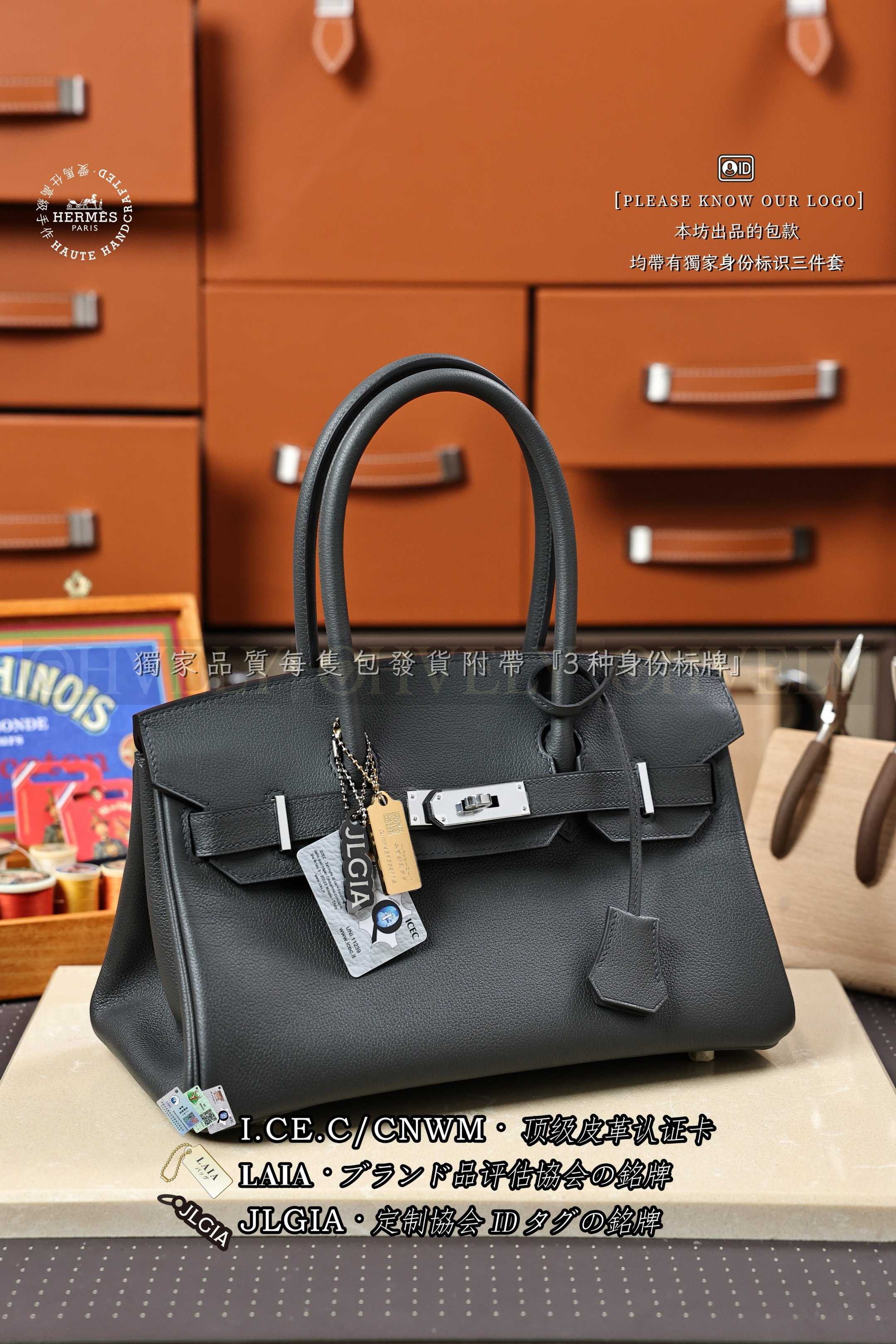 Hermès Birkin 𝙎𝙝𝙤𝙪𝙡𝙙𝙚𝙧 𝙇𝙞𝙩𝙚 𝟮𝟵 𝘼𝙧𝙙𝙤𝙞𝙨𝙚 은장 상품 썸네일