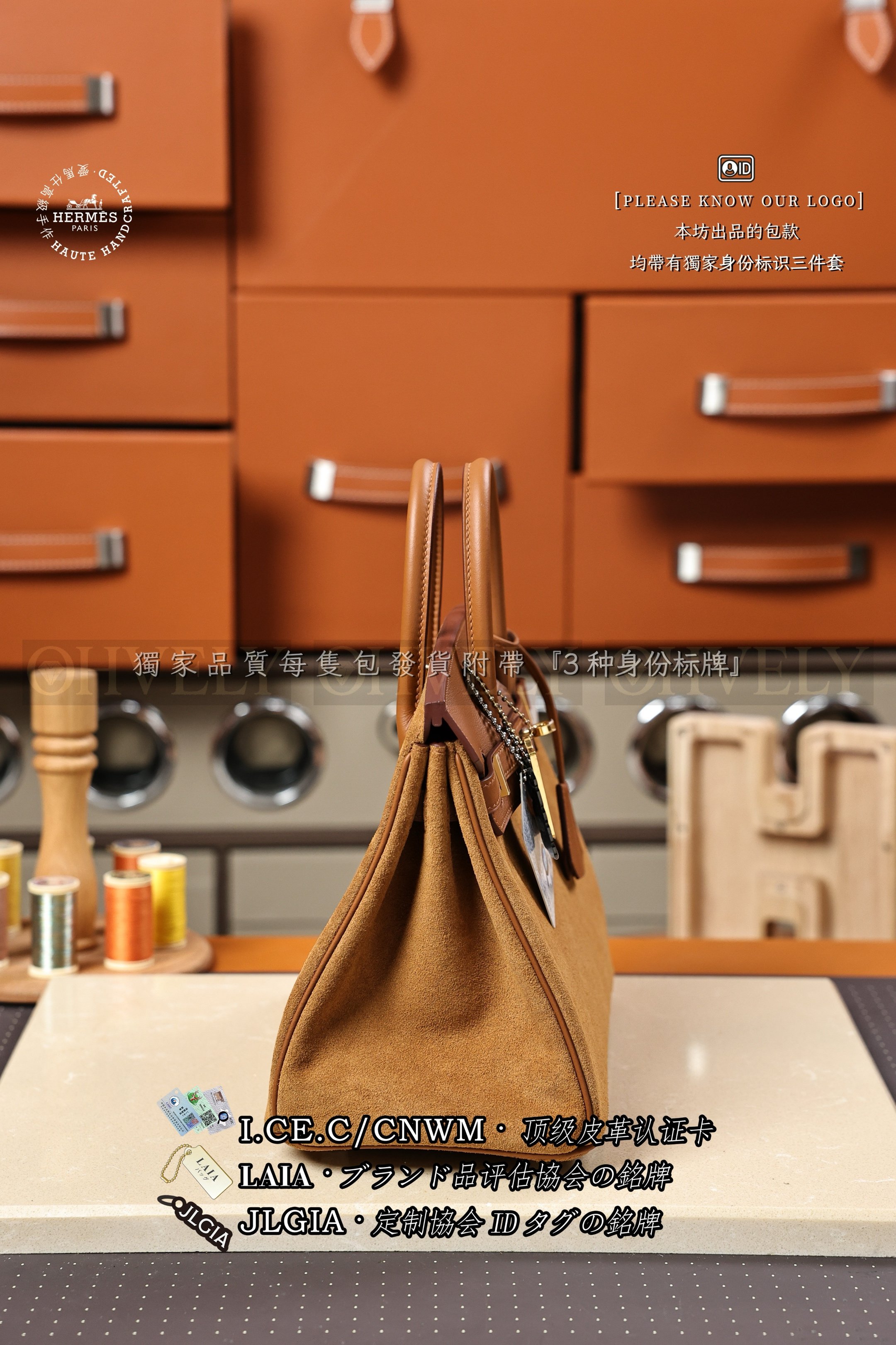 Hermès BIRKIN 𝟮𝟱 𝙂𝙤𝙡𝙙 금장 상품 썸네일
