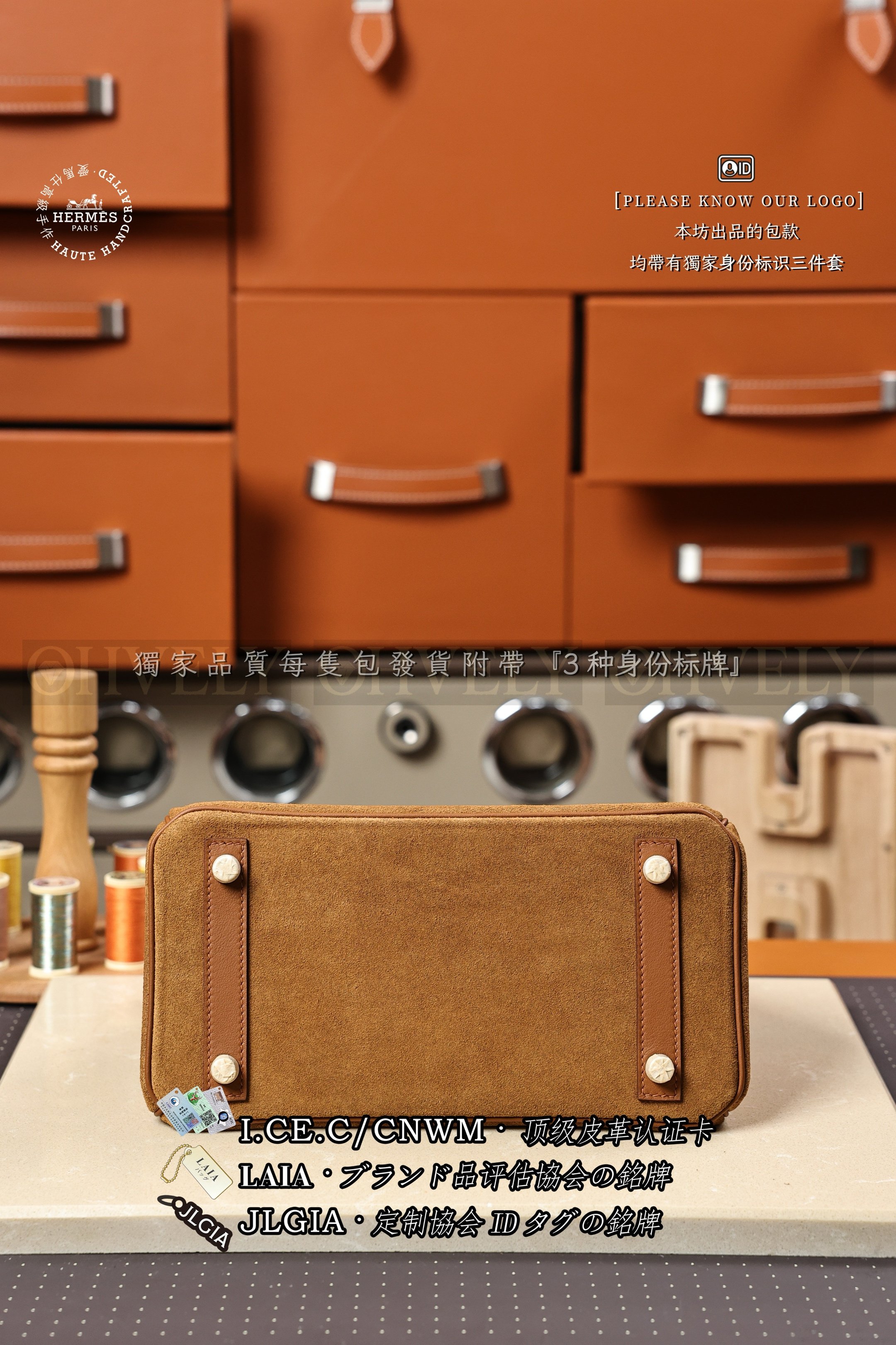 Hermès BIRKIN 𝟮𝟱 𝙂𝙤𝙡𝙙 금장 상품 썸네일