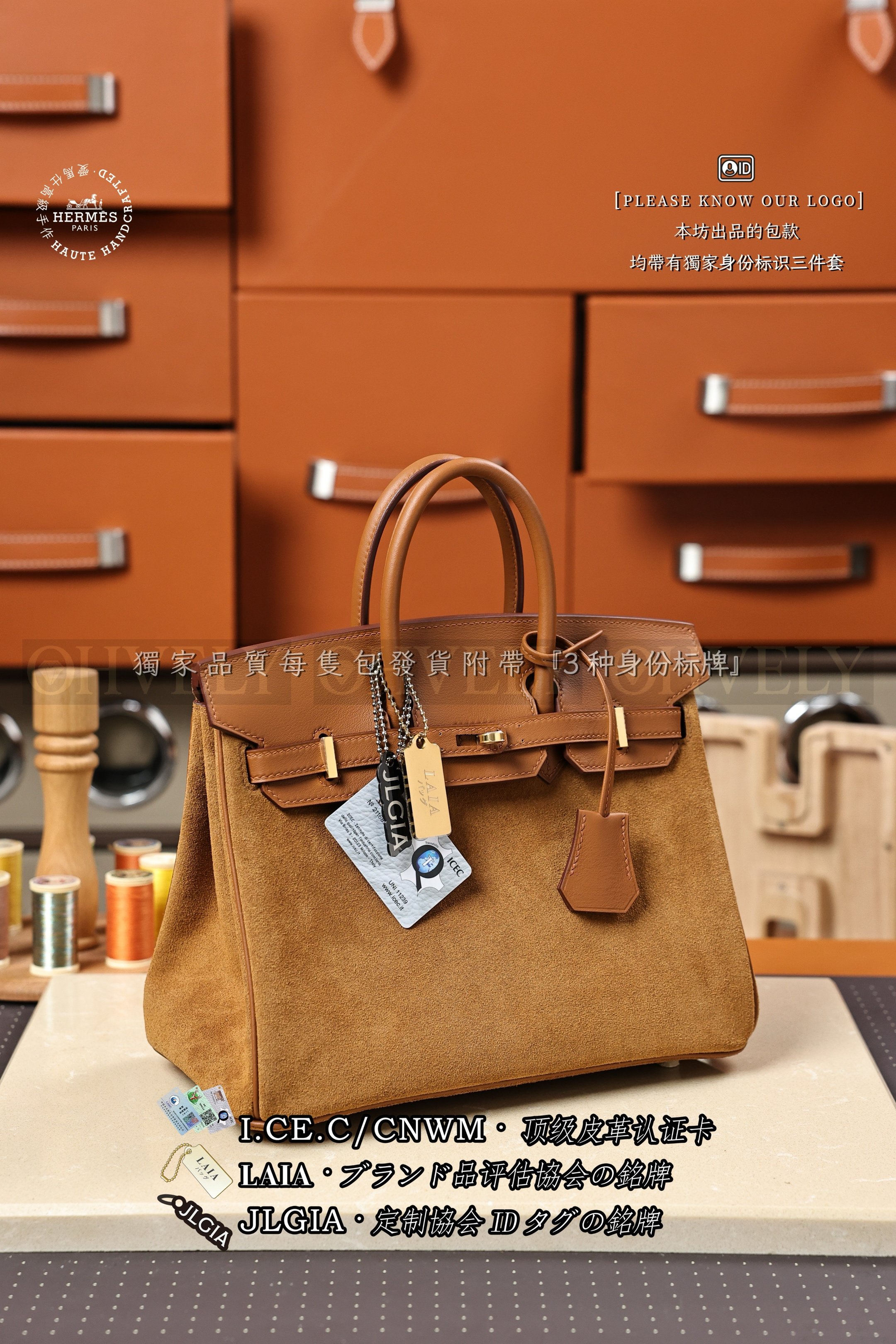 Hermès BIRKIN 𝟮𝟱 𝙂𝙤𝙡𝙙 금장 상품 썸네일