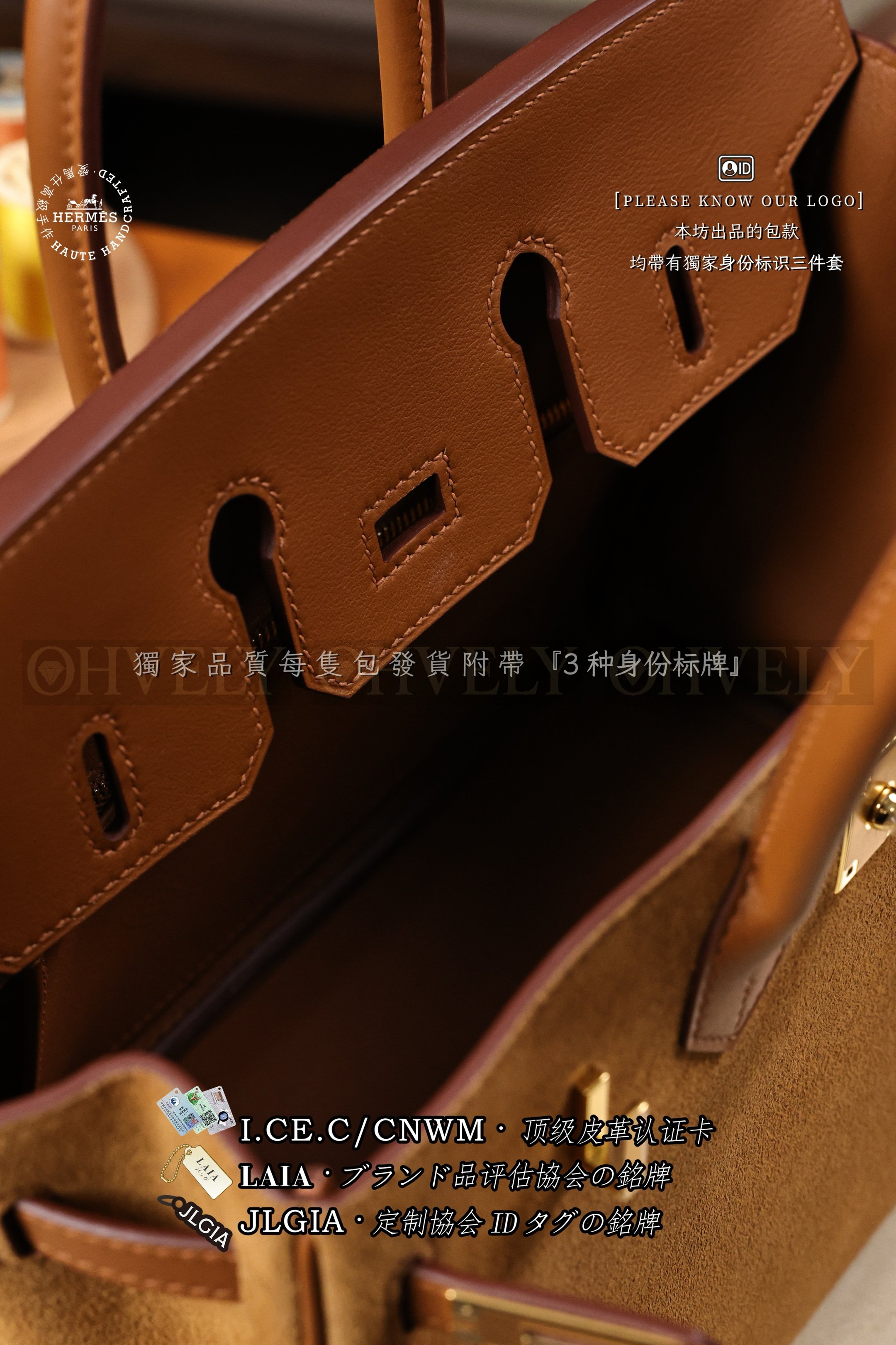 Hermès BIRKIN 𝟮𝟱 𝙂𝙤𝙡𝙙 금장 상품 썸네일