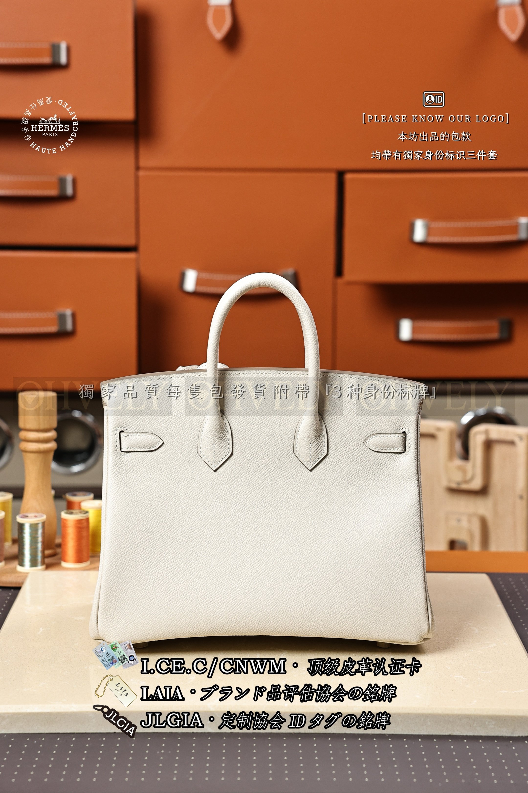 Hermès BIRKIN 𝟮𝟱 𝘾𝙧𝙖𝙞𝙚 금장 상품 썸네일