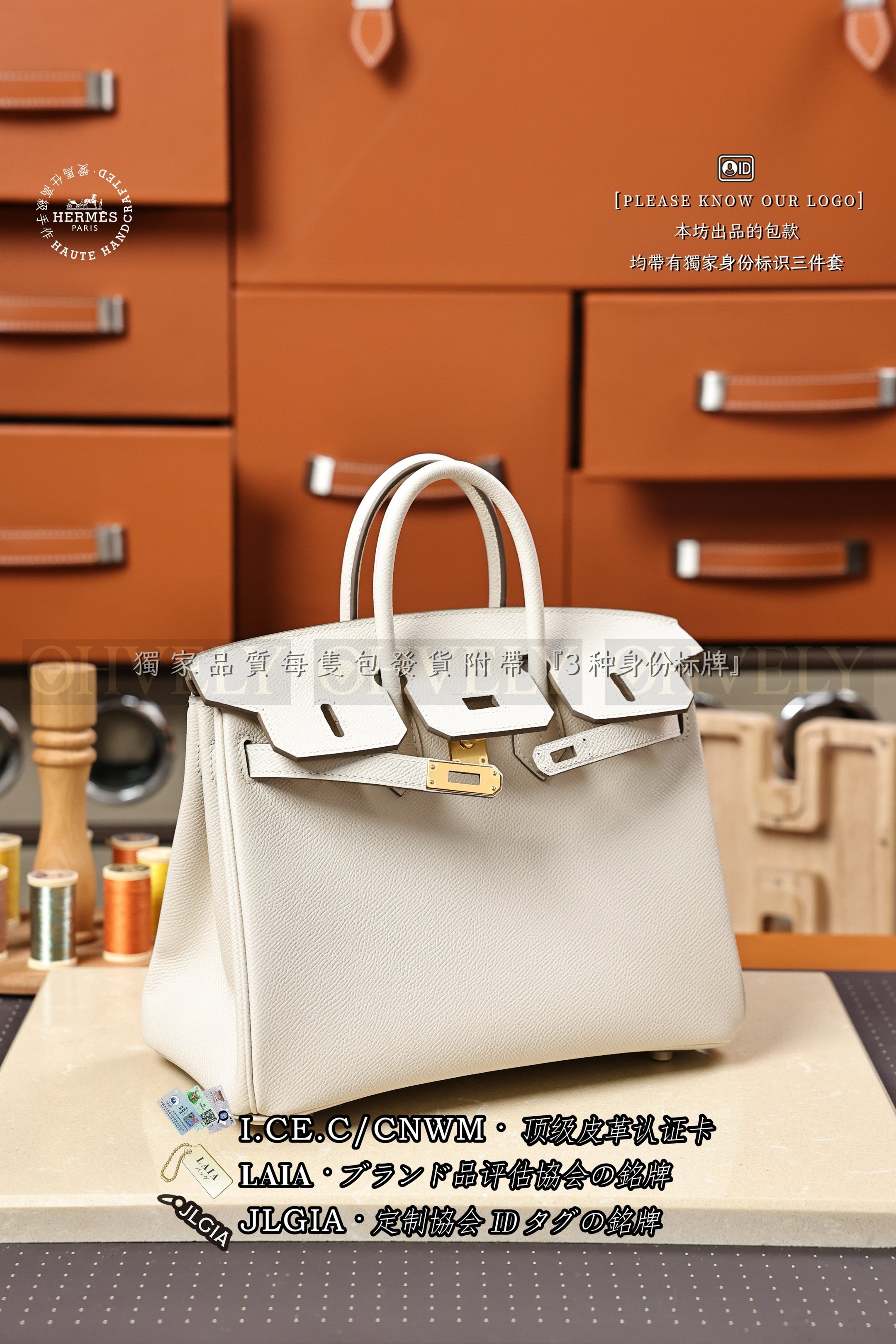 Hermès BIRKIN 𝟮𝟱 𝘾𝙧𝙖𝙞𝙚 금장 상품 썸네일