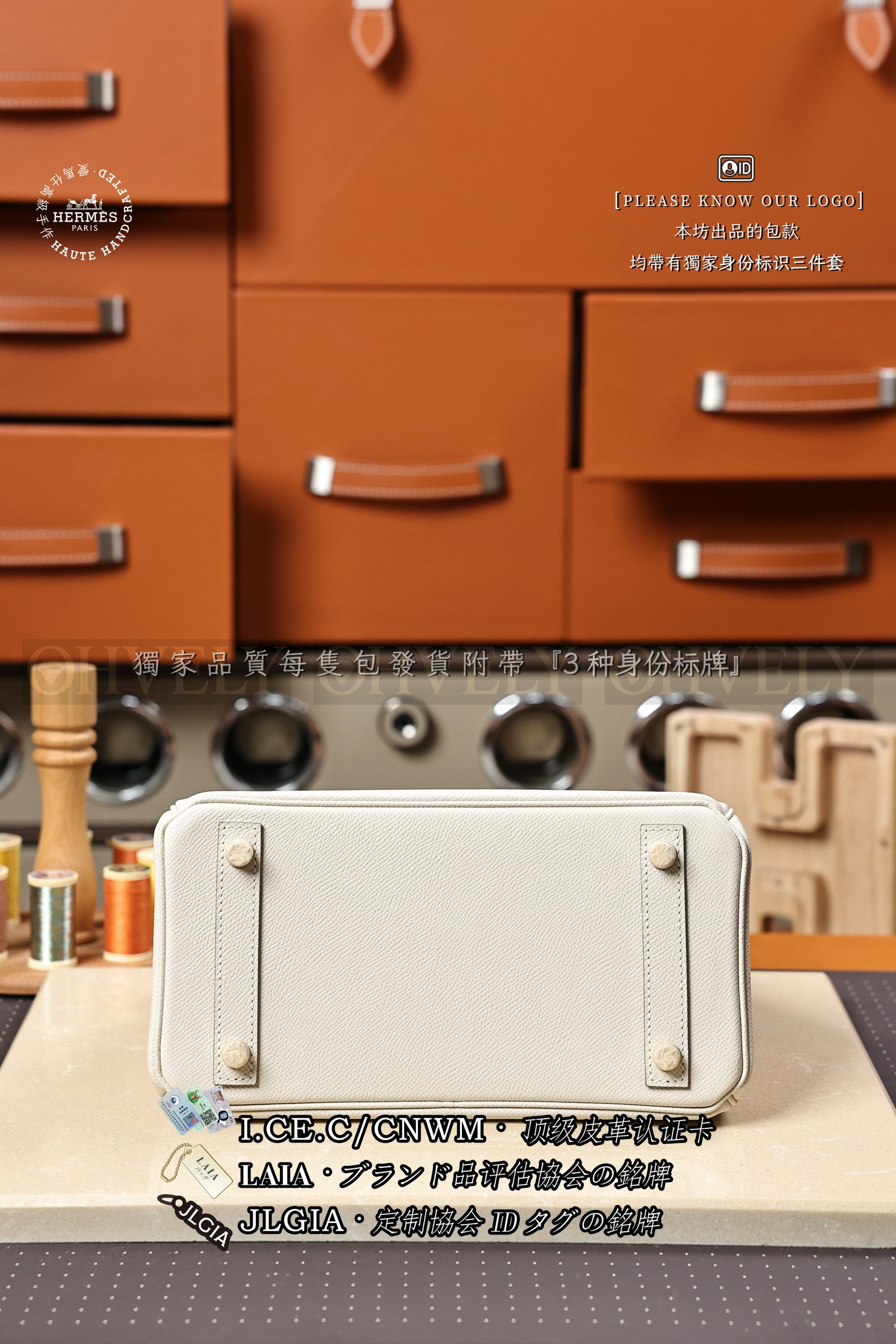 Hermès BIRKIN 𝟮𝟱 𝘾𝙧𝙖𝙞𝙚 금장 상품 썸네일