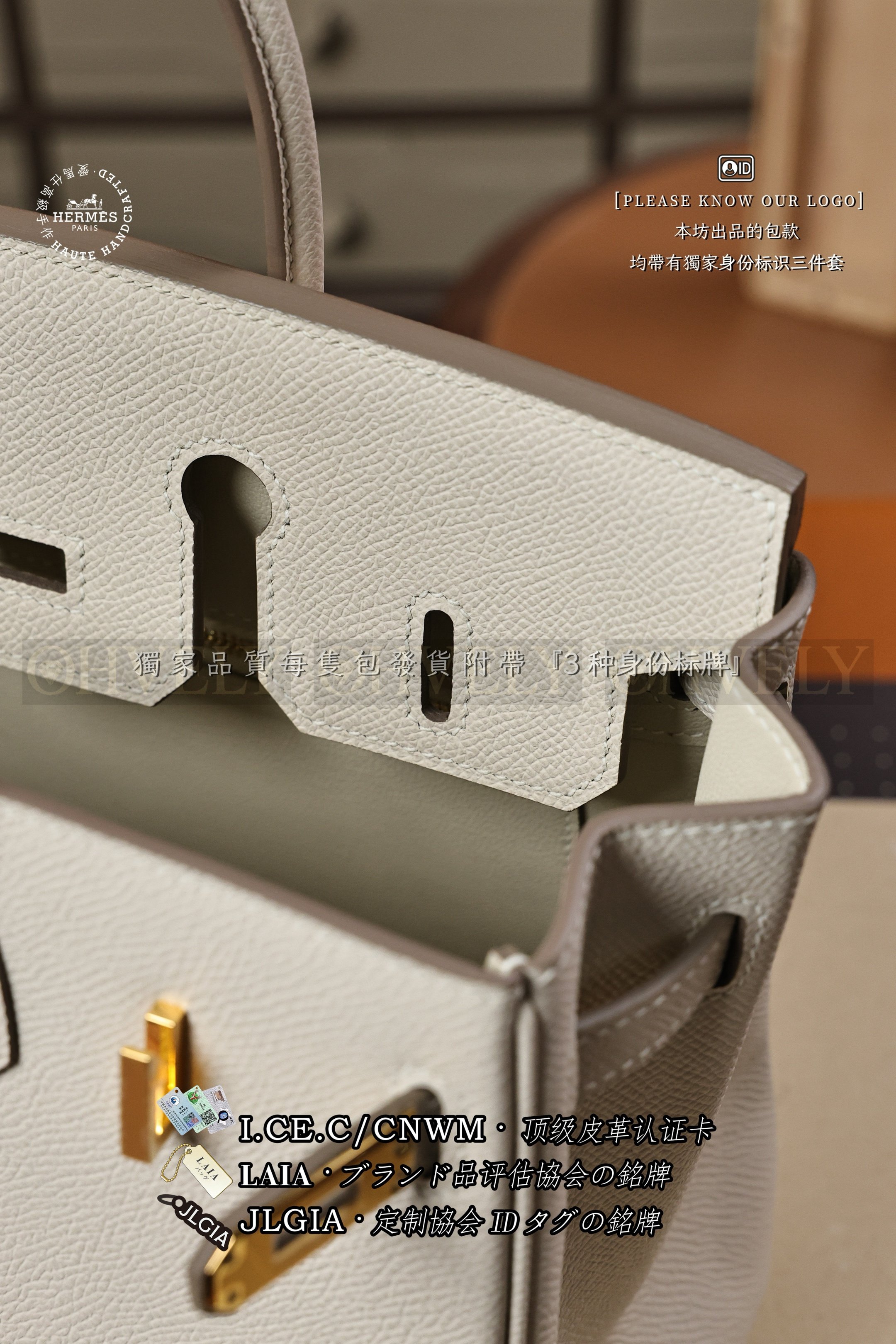 Hermès BIRKIN 𝟮𝟱 𝘾𝙧𝙖𝙞𝙚 금장 상품 썸네일