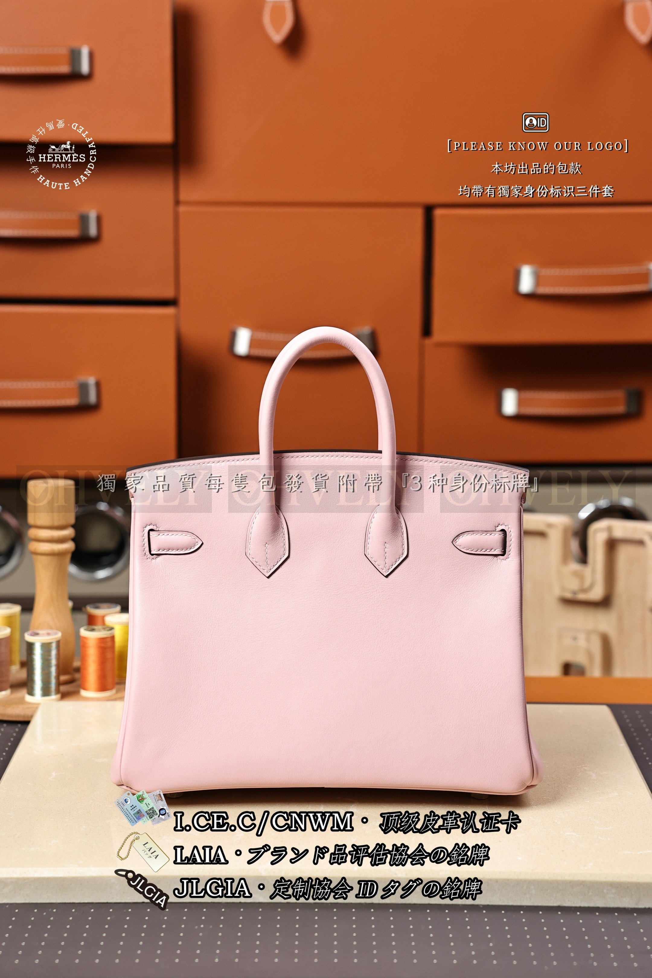 Hermès BIRKIN 𝟮𝟱 𝙍𝙤𝙨𝙚 𝙎𝙖𝙠𝙪𝙧𝙖 은장 상품 썸네일