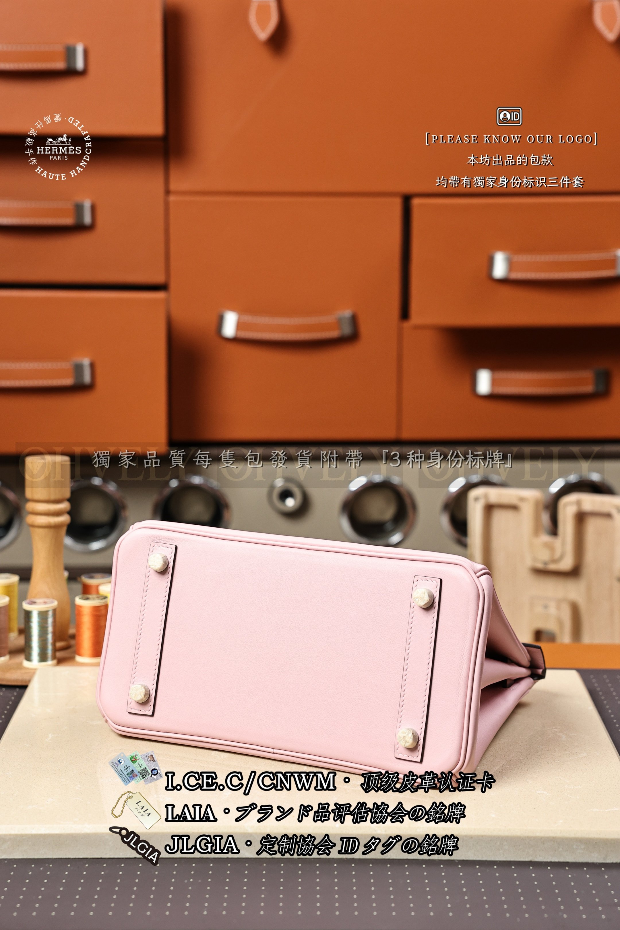 Hermès BIRKIN 𝟮𝟱 𝙍𝙤𝙨𝙚 𝙎𝙖𝙠𝙪𝙧𝙖 은장 상품 썸네일