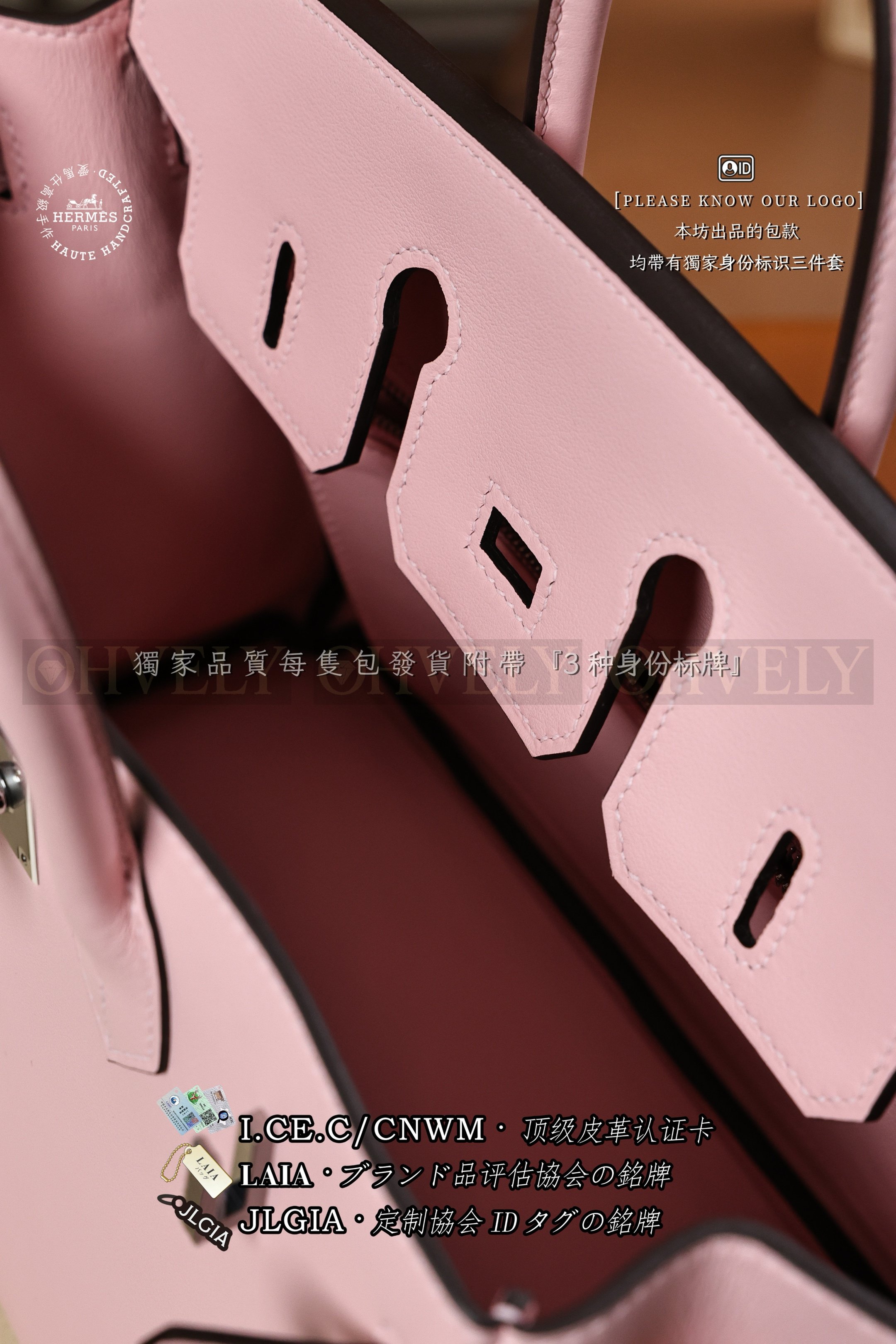 Hermès BIRKIN 𝟮𝟱 𝙍𝙤𝙨𝙚 𝙎𝙖𝙠𝙪𝙧𝙖 은장 상품 썸네일