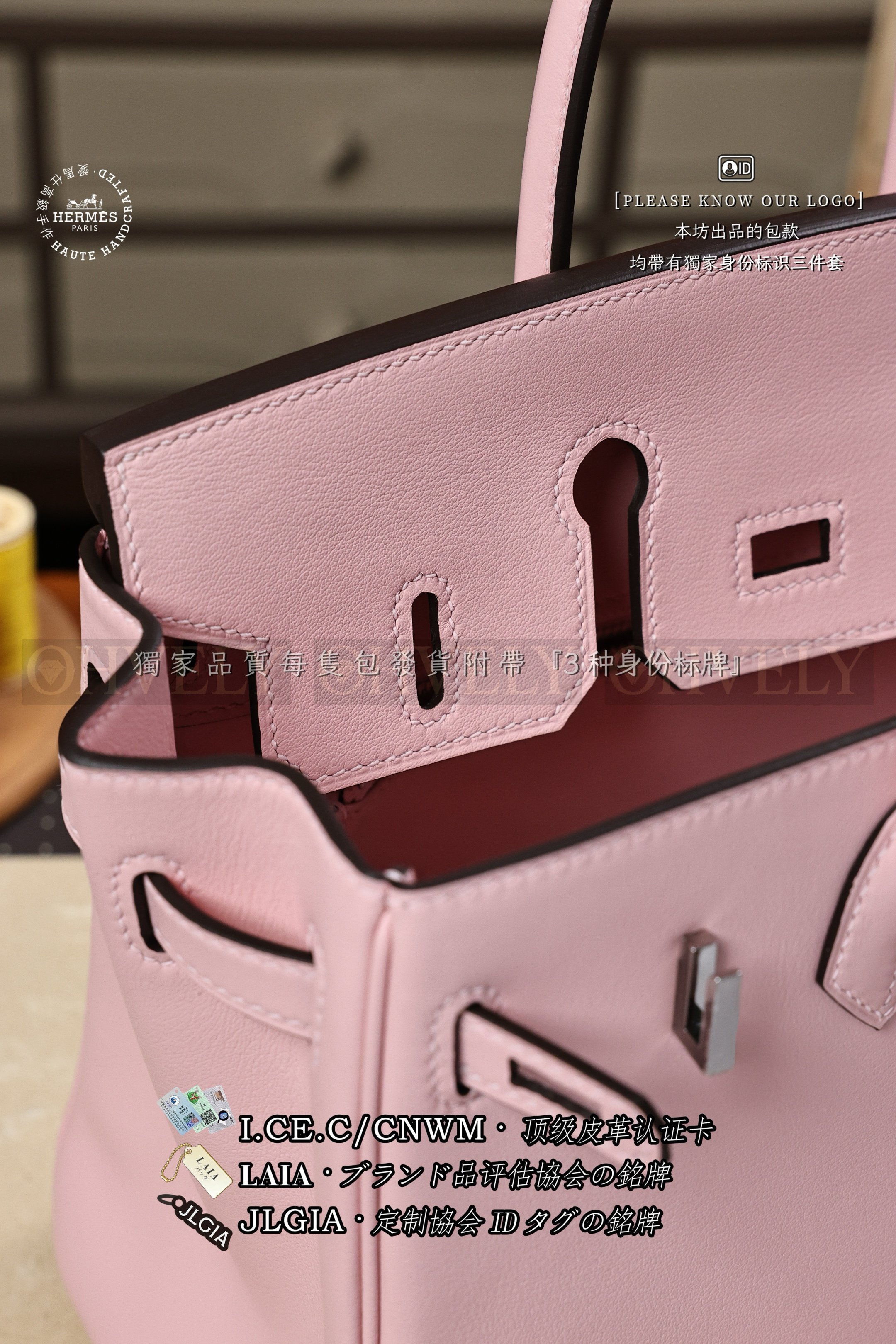 Hermès BIRKIN 𝟮𝟱 𝙍𝙤𝙨𝙚 𝙎𝙖𝙠𝙪𝙧𝙖 은장 상품 썸네일
