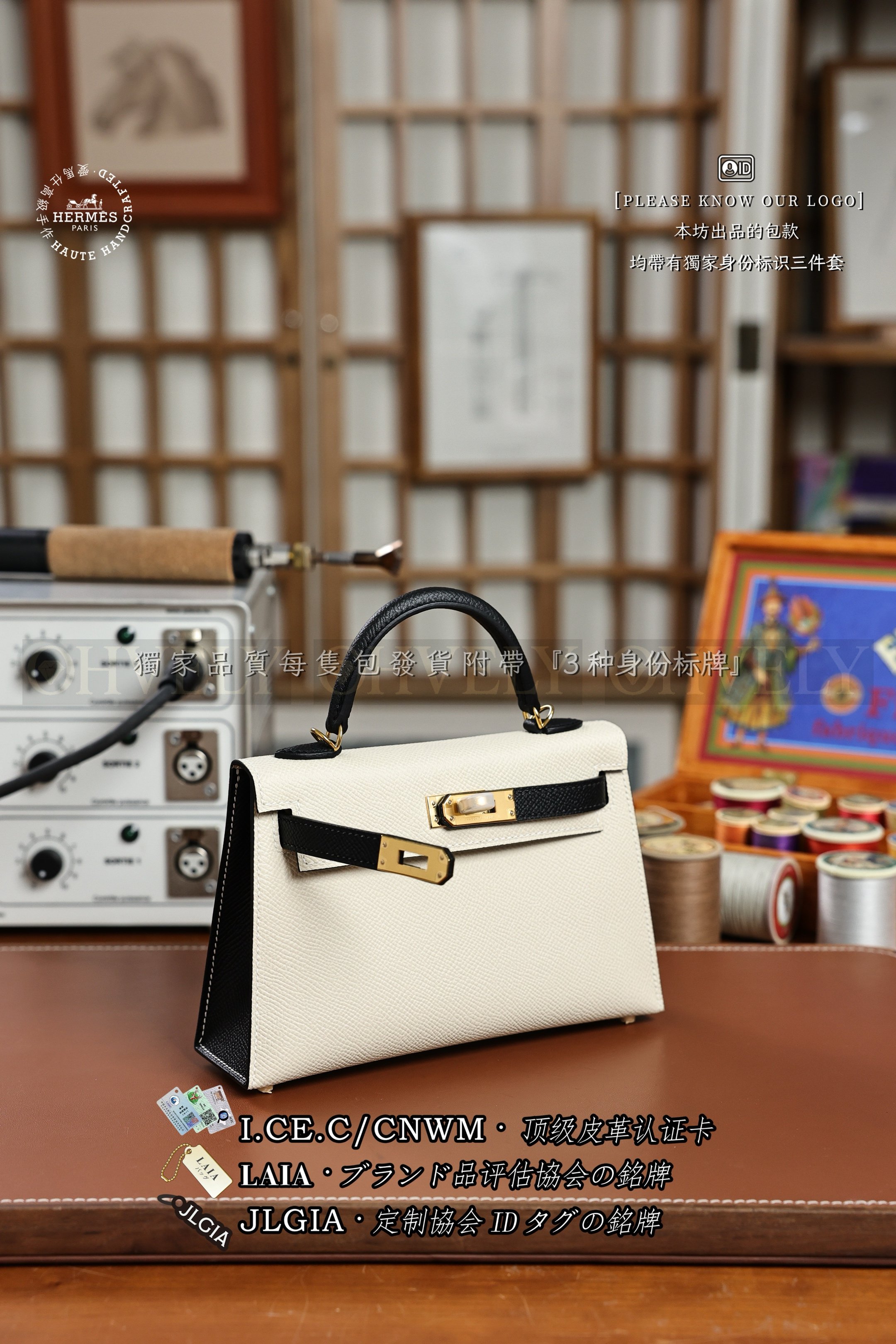 Hermès Kelly 𝙸𝙸 𝙼𝚒𝚗𝚒 𝙲𝚛𝚊𝚒𝚎+𝙽𝚘𝚒𝚛 금장 상품 썸네일