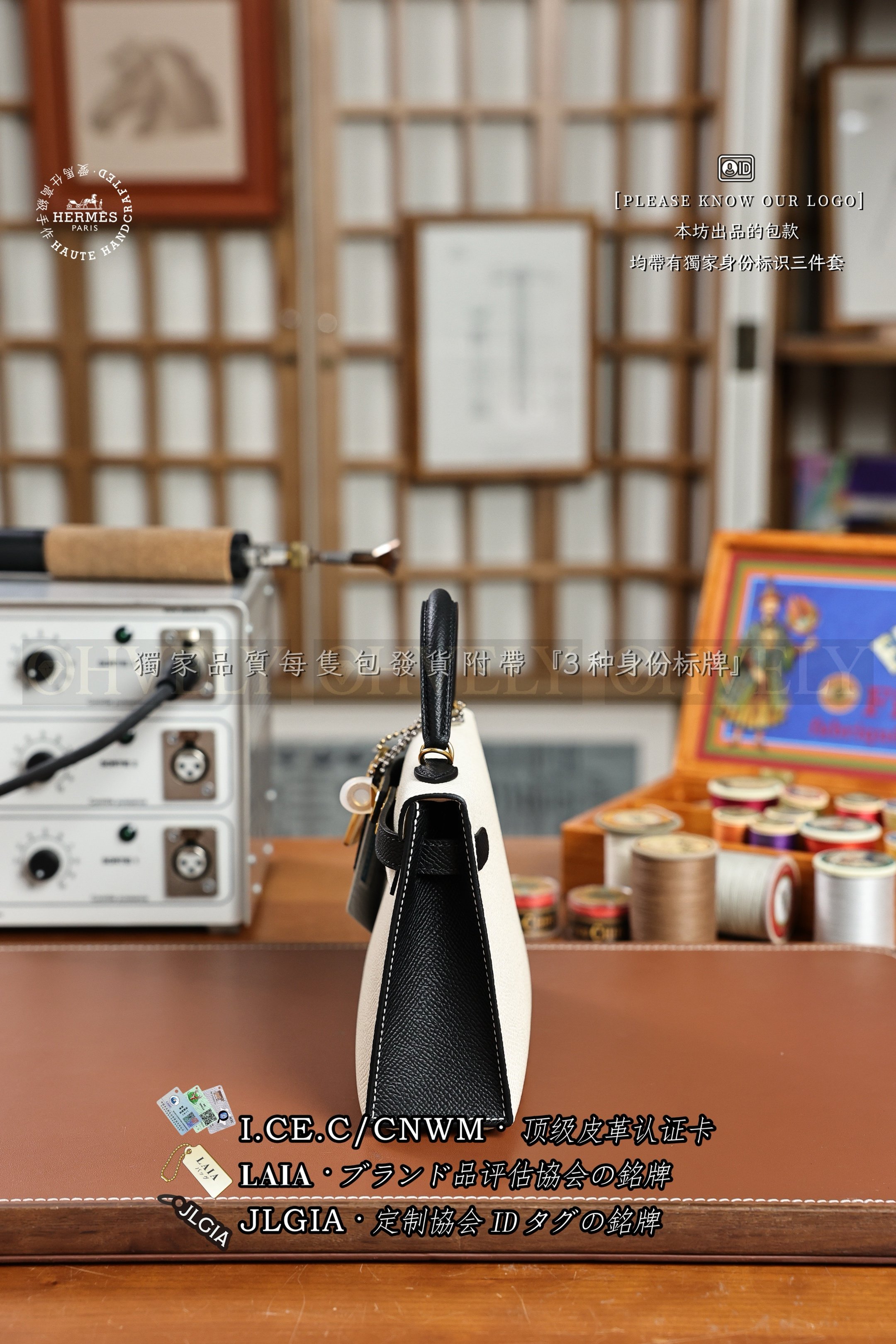 Hermès Kelly 𝙸𝙸 𝙼𝚒𝚗𝚒 𝙲𝚛𝚊𝚒𝚎+𝙽𝚘𝚒𝚛 금장 상품 썸네일