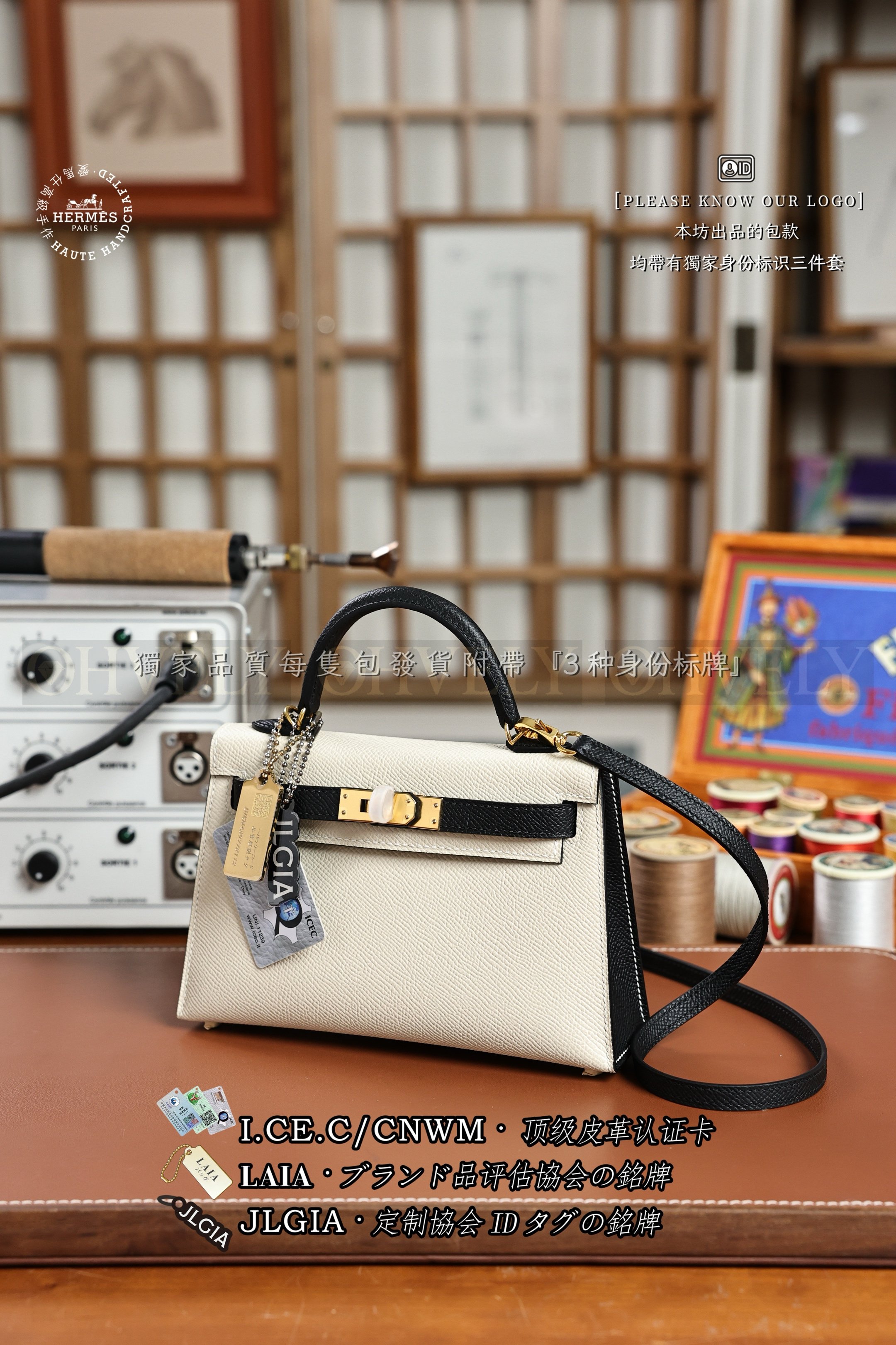 Hermès Kelly 𝙸𝙸 𝙼𝚒𝚗𝚒 𝙲𝚛𝚊𝚒𝚎+𝙽𝚘𝚒𝚛 금장 상품 썸네일