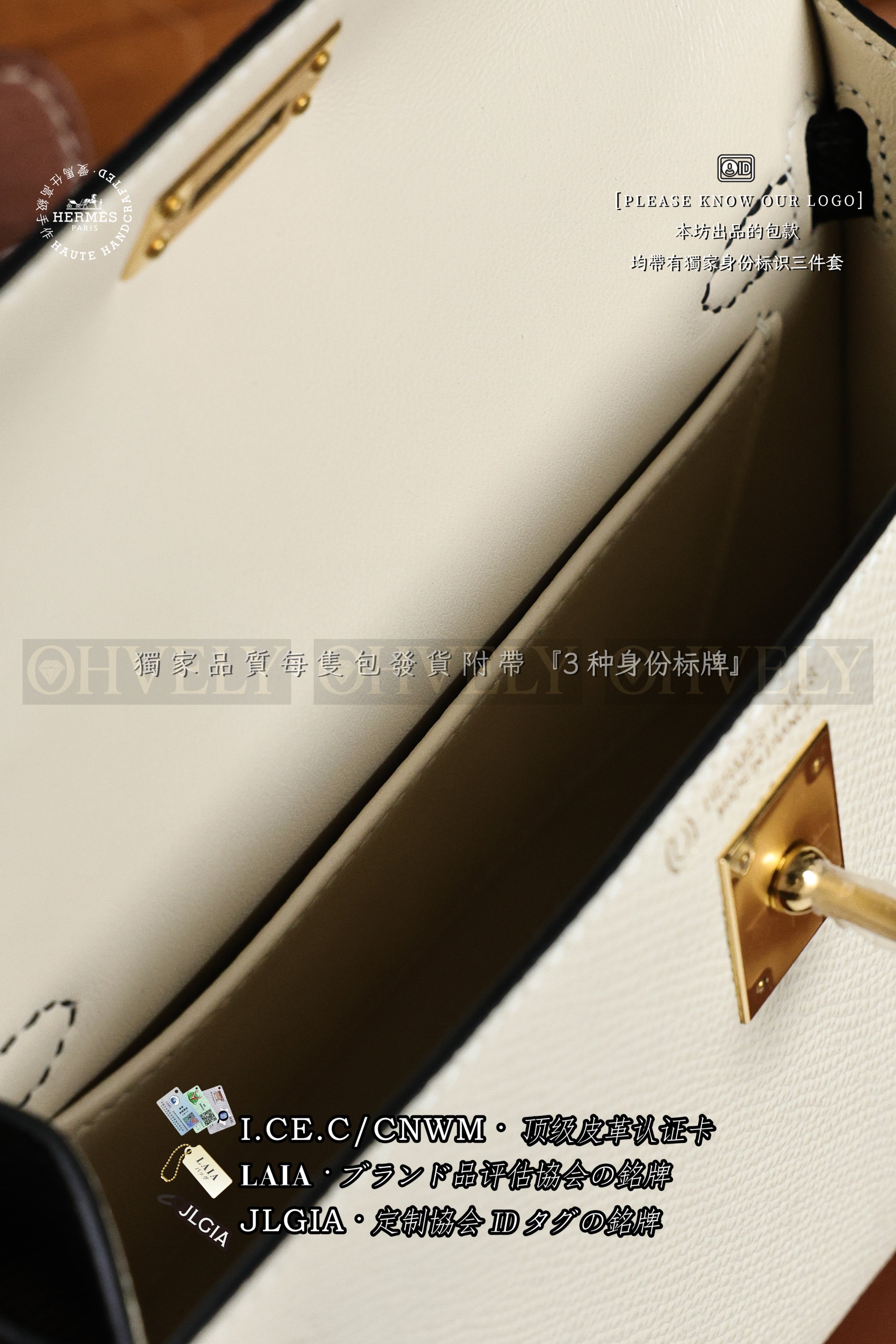 Hermès Kelly 𝙸𝙸 𝙼𝚒𝚗𝚒 𝙲𝚛𝚊𝚒𝚎+𝙽𝚘𝚒𝚛 금장 상품 썸네일