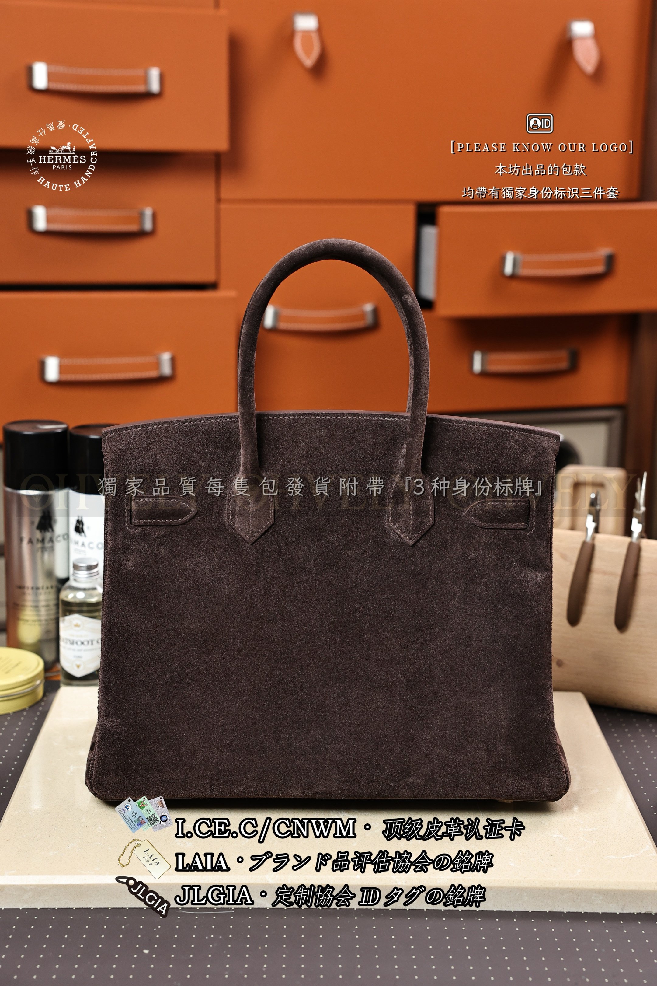 Hermès Birkin 𝟸𝟻 𝙲𝚑𝚘𝚌𝚘𝚕𝚊𝚝𝚎 금장 상품 썸네일