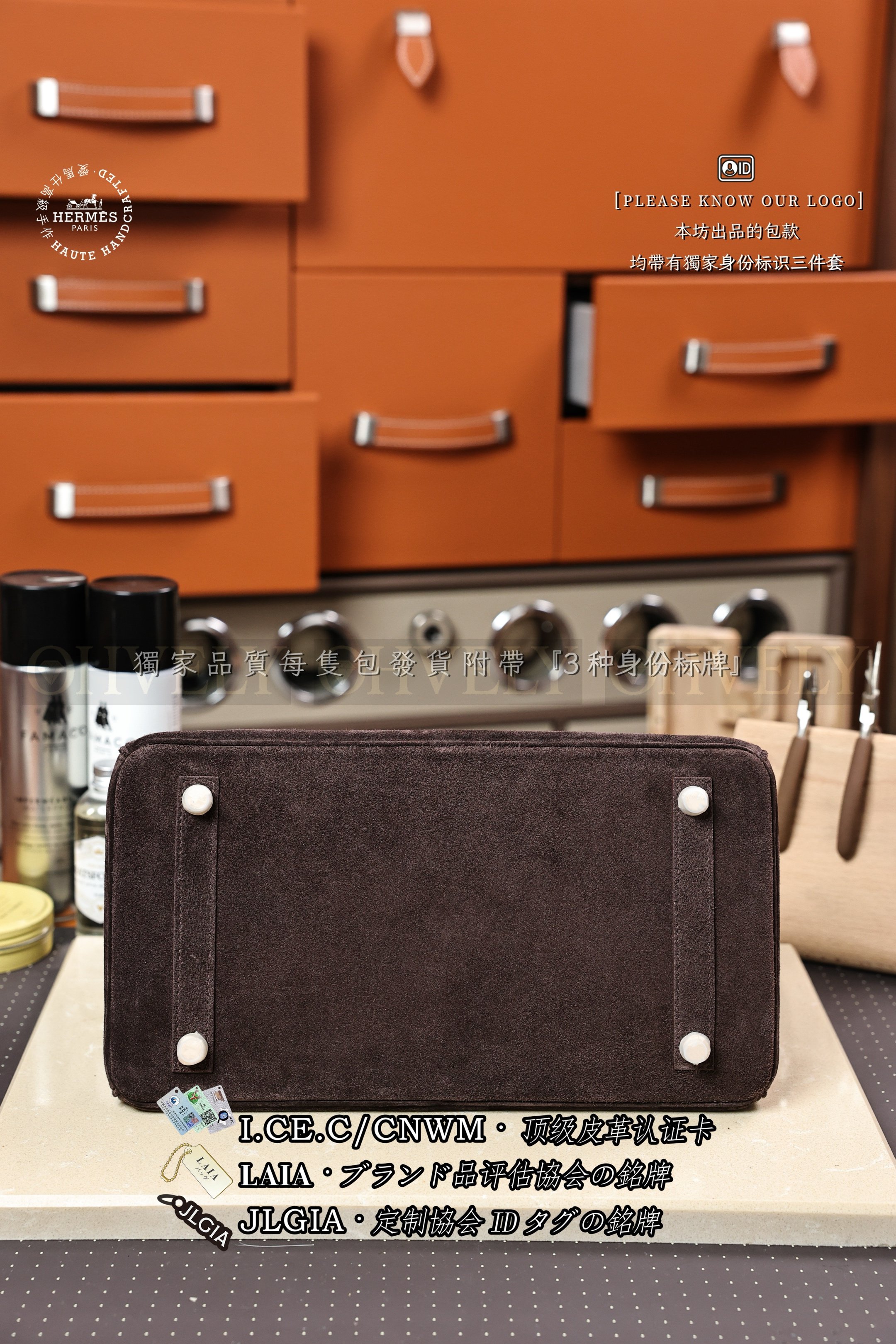 Hermès Birkin 𝟸𝟻 𝙲𝚑𝚘𝚌𝚘𝚕𝚊𝚝𝚎 금장 상품 썸네일