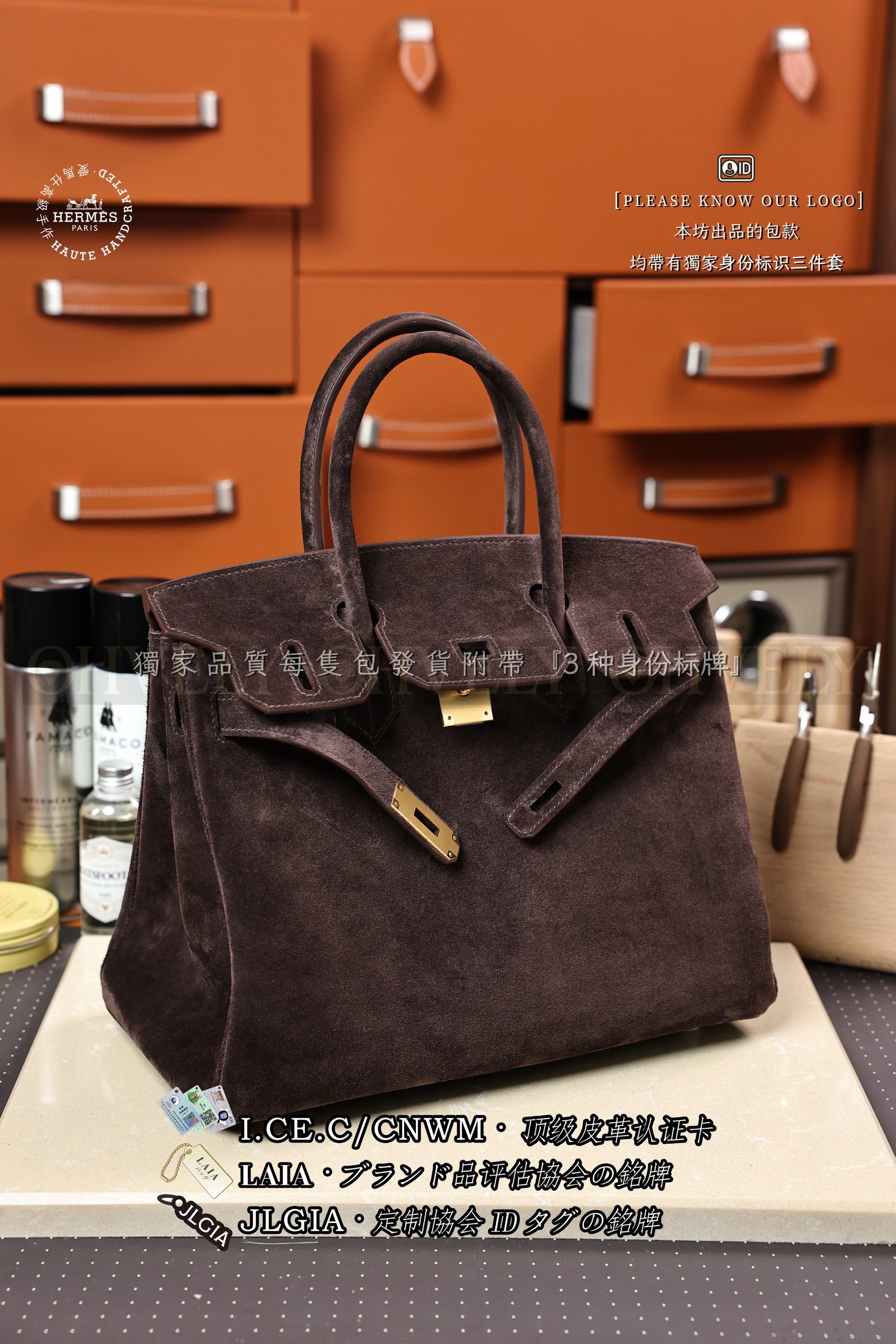 Hermès Birkin 𝟸𝟻 𝙲𝚑𝚘𝚌𝚘𝚕𝚊𝚝𝚎 금장 상품 썸네일