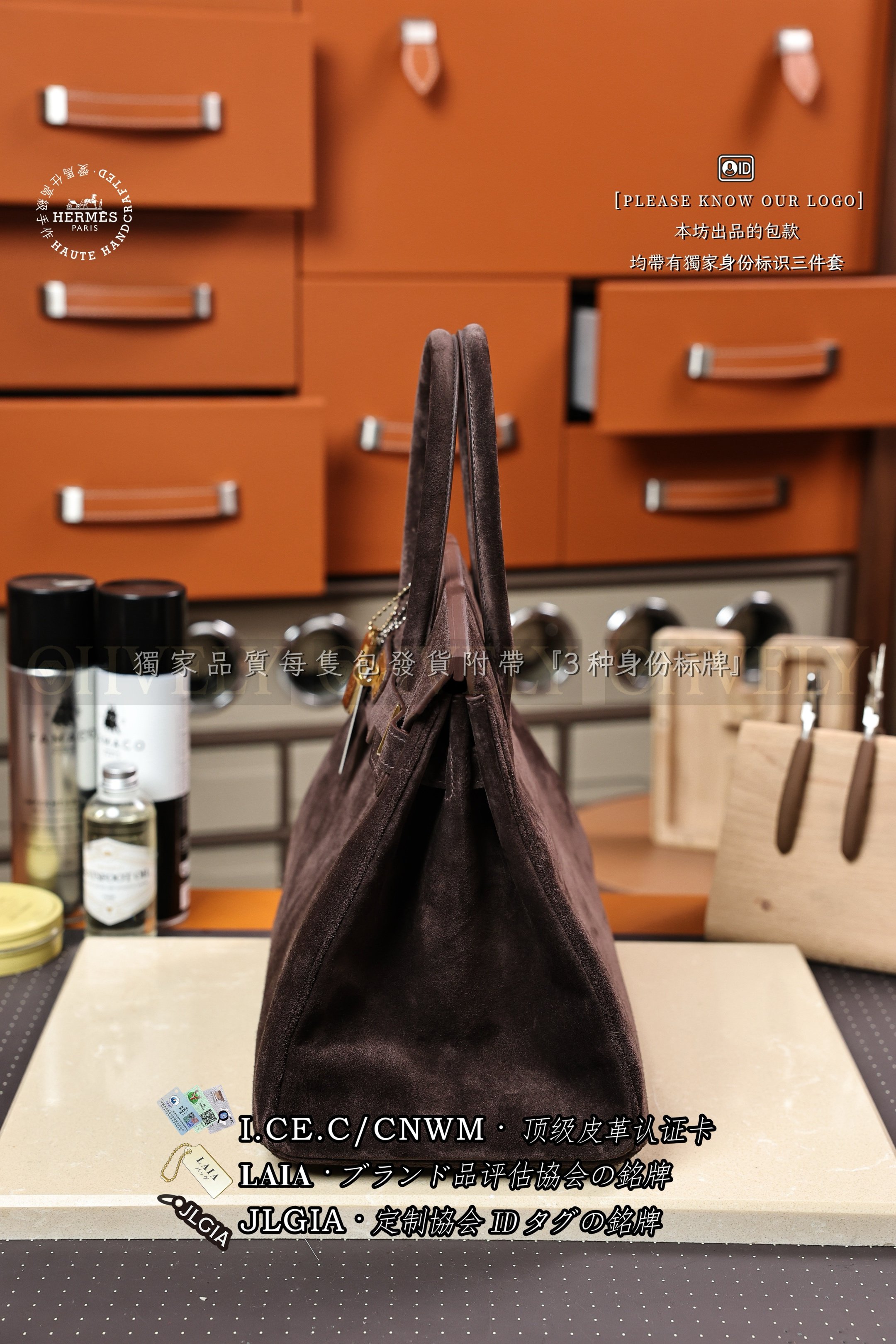 Hermès Birkin 𝟸𝟻 𝙲𝚑𝚘𝚌𝚘𝚕𝚊𝚝𝚎 금장 상품 썸네일