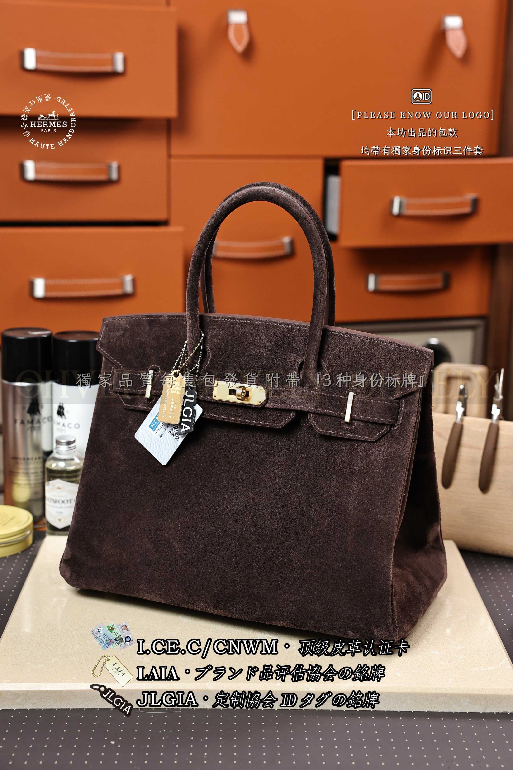 Hermès Birkin 𝟸𝟻 𝙲𝚑𝚘𝚌𝚘𝚕𝚊𝚝𝚎 금장 상품 썸네일