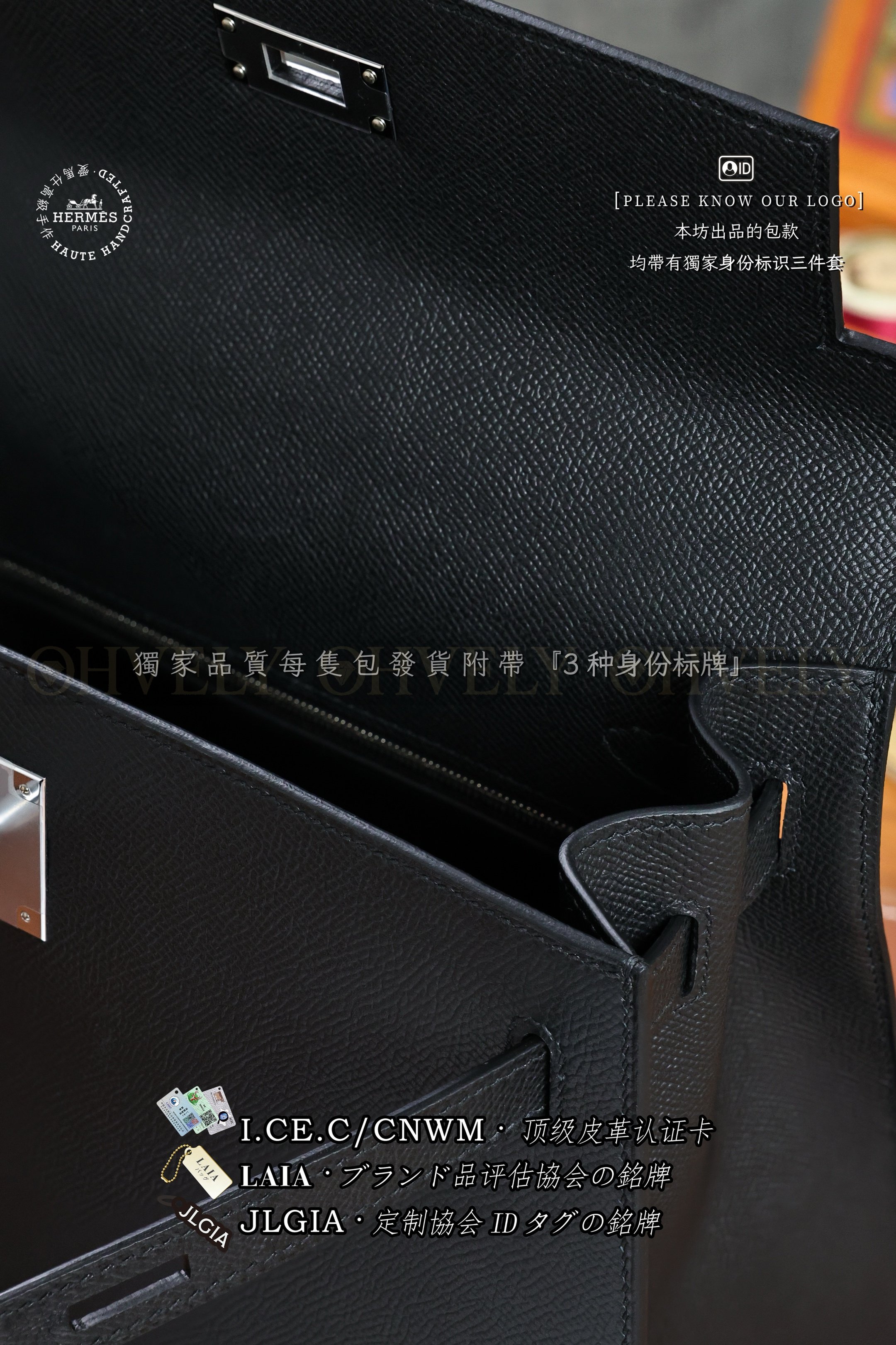 Hermès Kelly 𝟸𝟾 𝙽𝚘𝚒𝚛 은장 상품 썸네일
