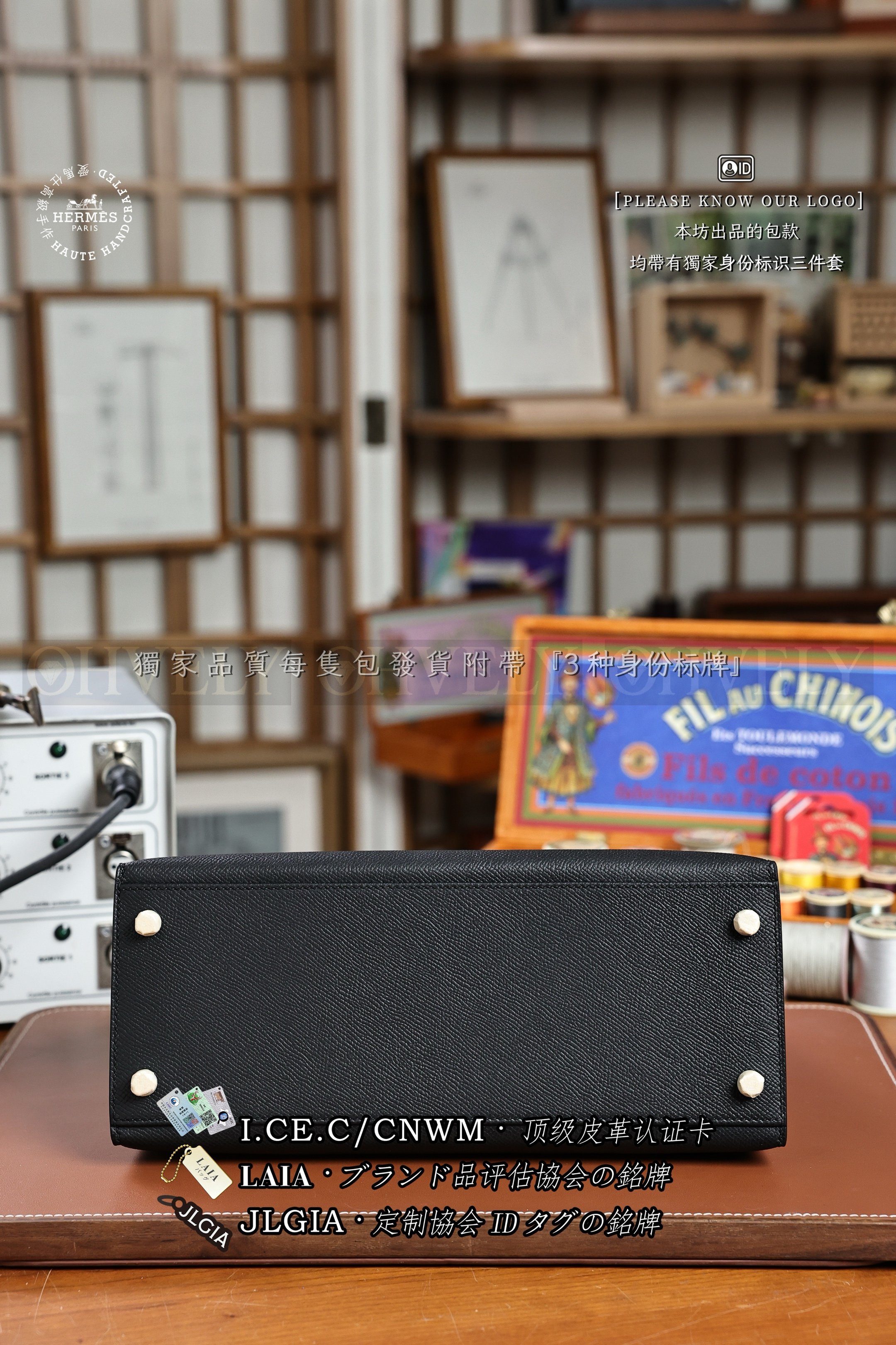 Hermès Kelly 𝟸𝟾 𝙽𝚘𝚒𝚛 은장 상품 썸네일
