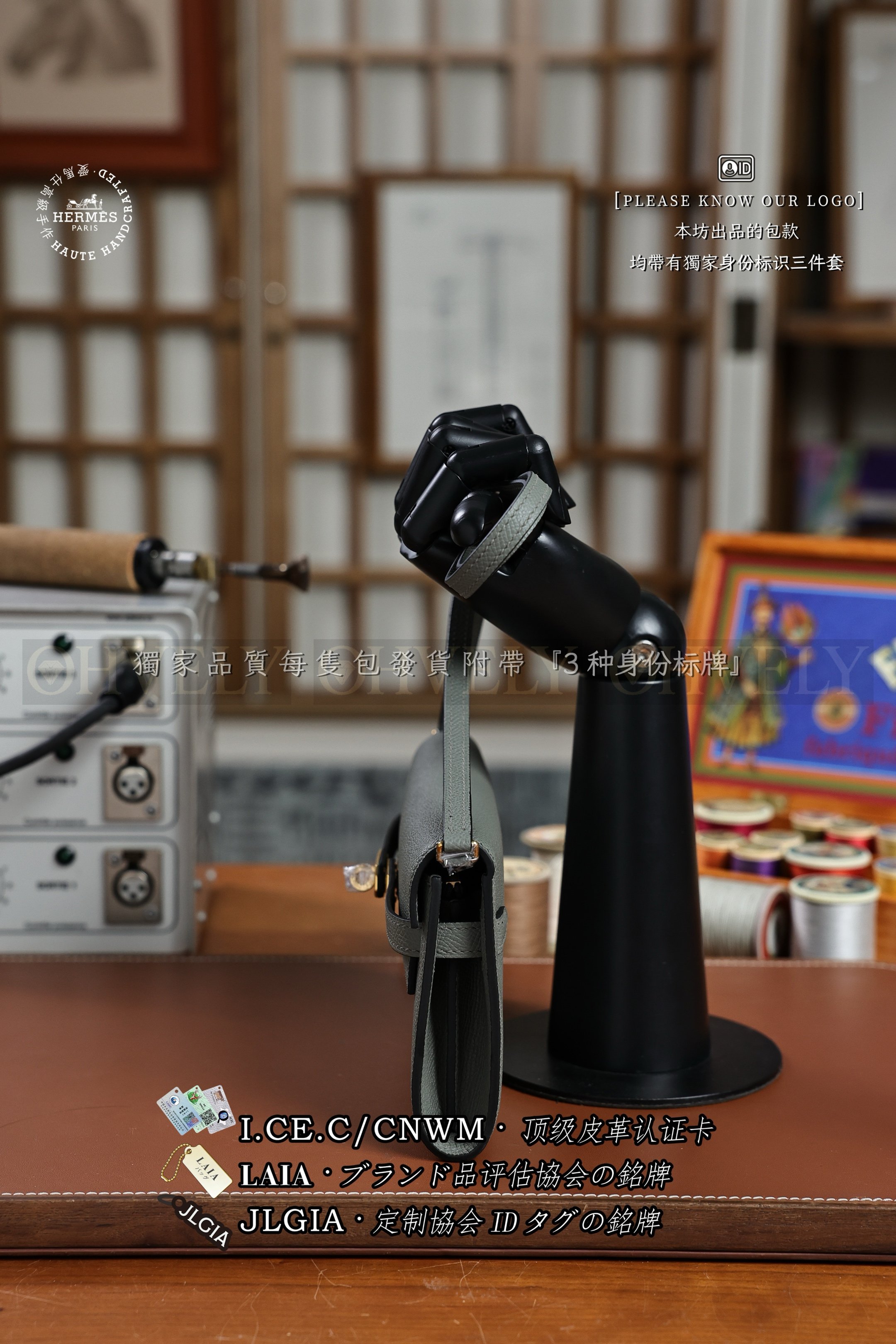 Hermès Kelly 𝟸 𝚐𝚘 𝙶𝚛𝚒𝚜 𝙼𝚎𝚢𝚎𝚛 금장 상품 썸네일