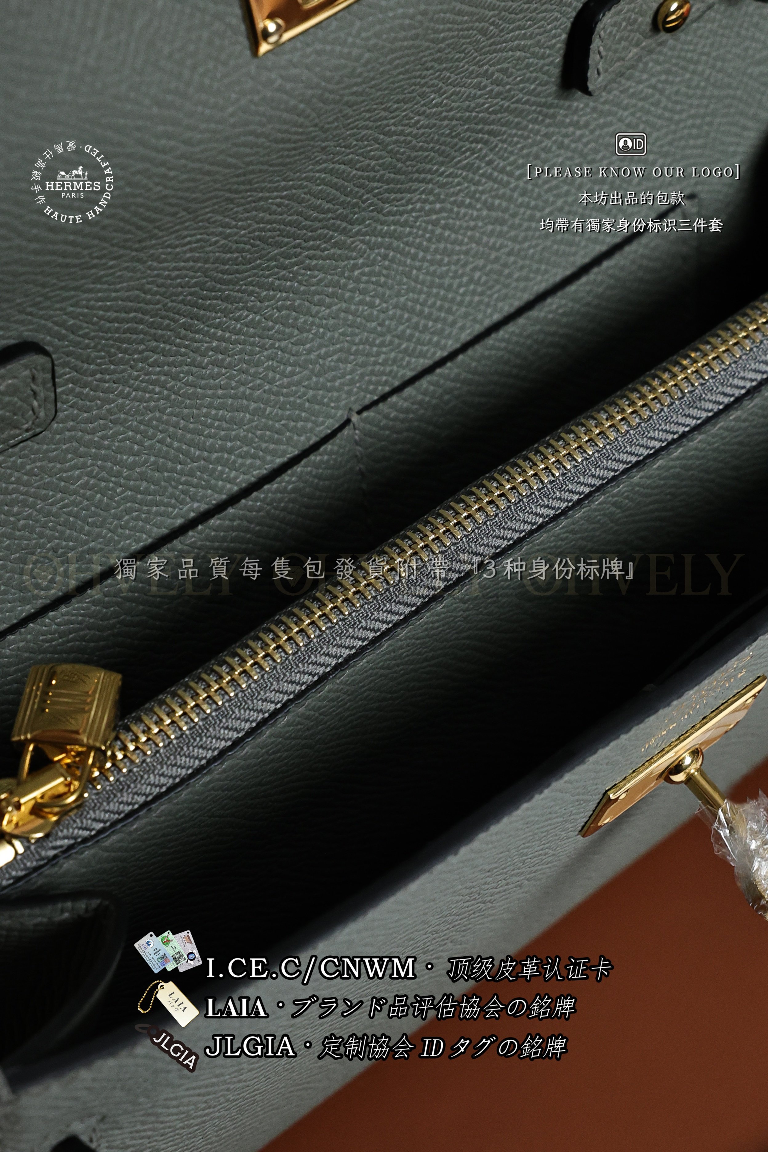 Hermès Kelly 𝟸 𝚐𝚘 𝙶𝚛𝚒𝚜 𝙼𝚎𝚢𝚎𝚛 금장 상품 썸네일