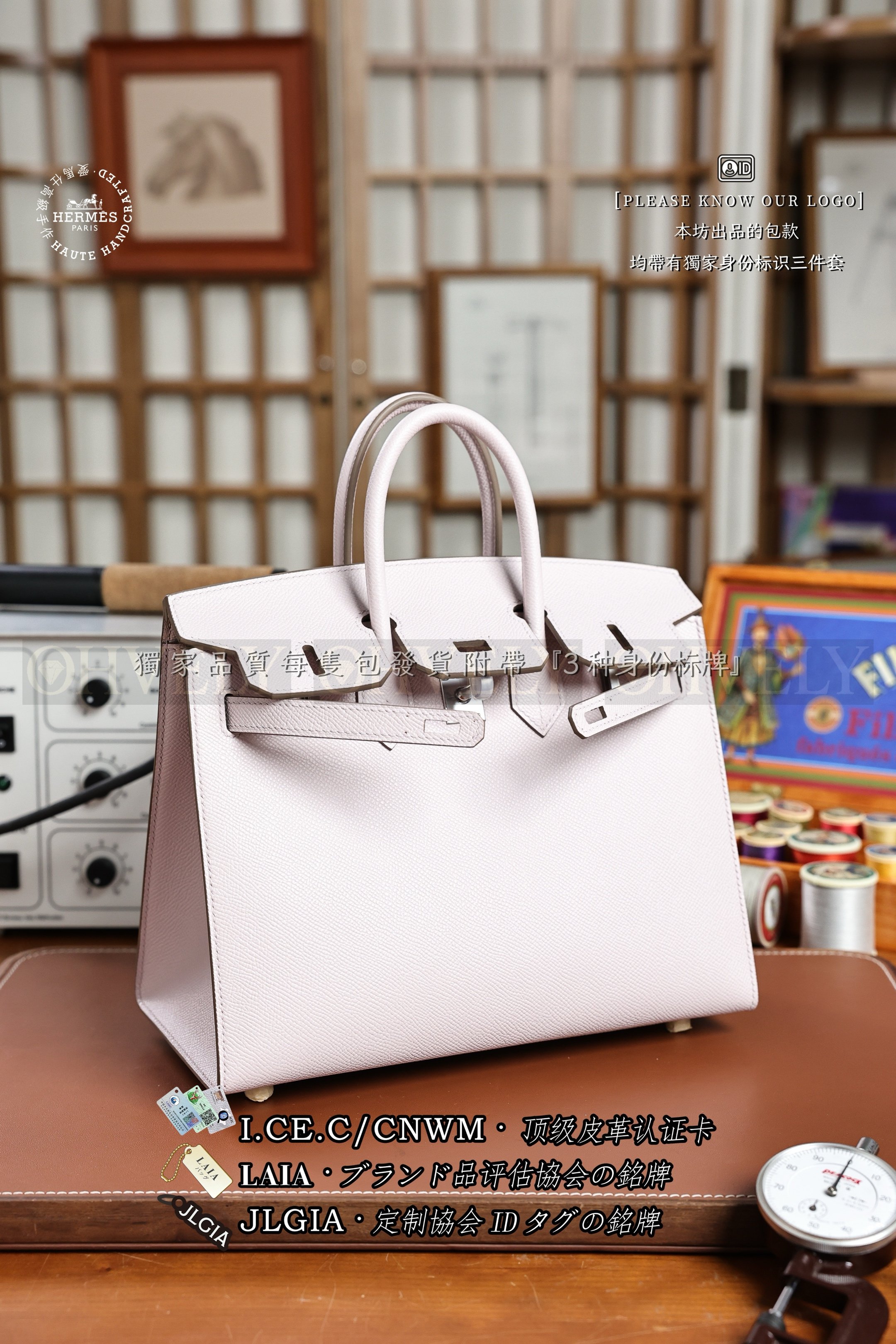Hermès Birkin 𝟸𝟻 𝙼𝚊𝚞𝚟𝚎 𝙿𝚊𝚕𝚎 은장 상품 썸네일
