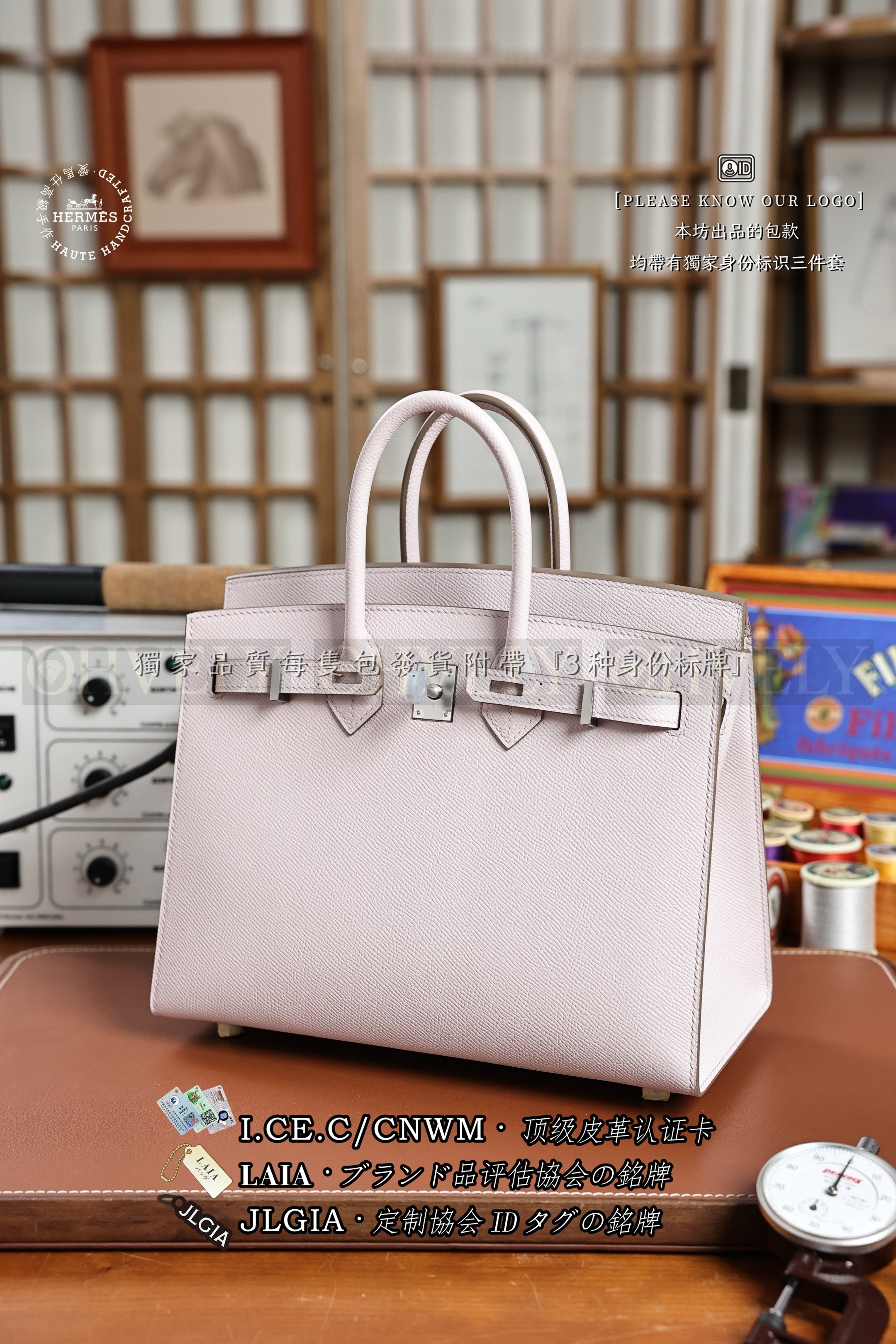 Hermès Birkin 𝟸𝟻 𝙼𝚊𝚞𝚟𝚎 𝙿𝚊𝚕𝚎 은장 상품 썸네일