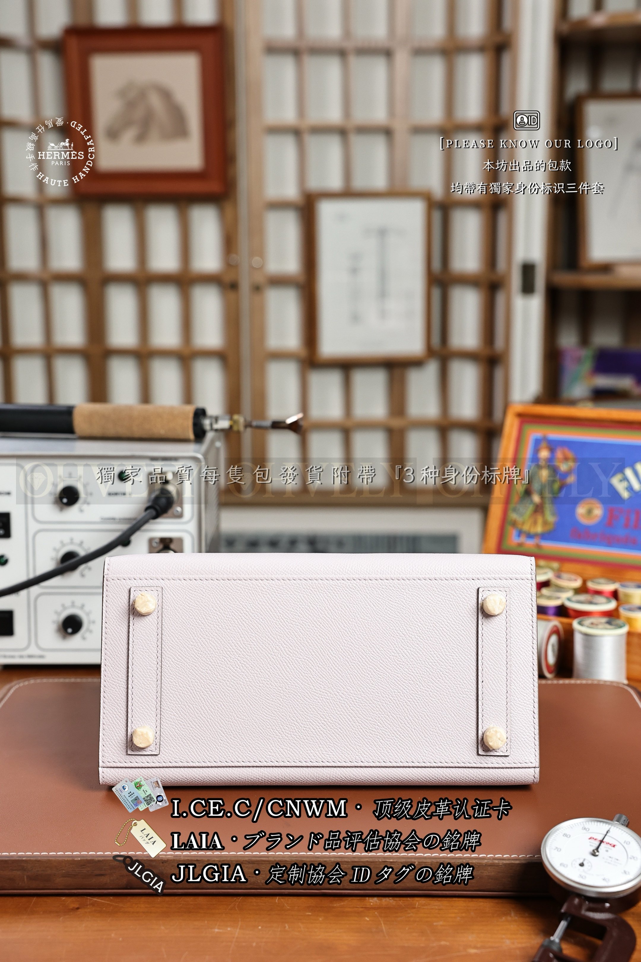 Hermès Birkin 𝟸𝟻 𝙼𝚊𝚞𝚟𝚎 𝙿𝚊𝚕𝚎 은장 상품 썸네일