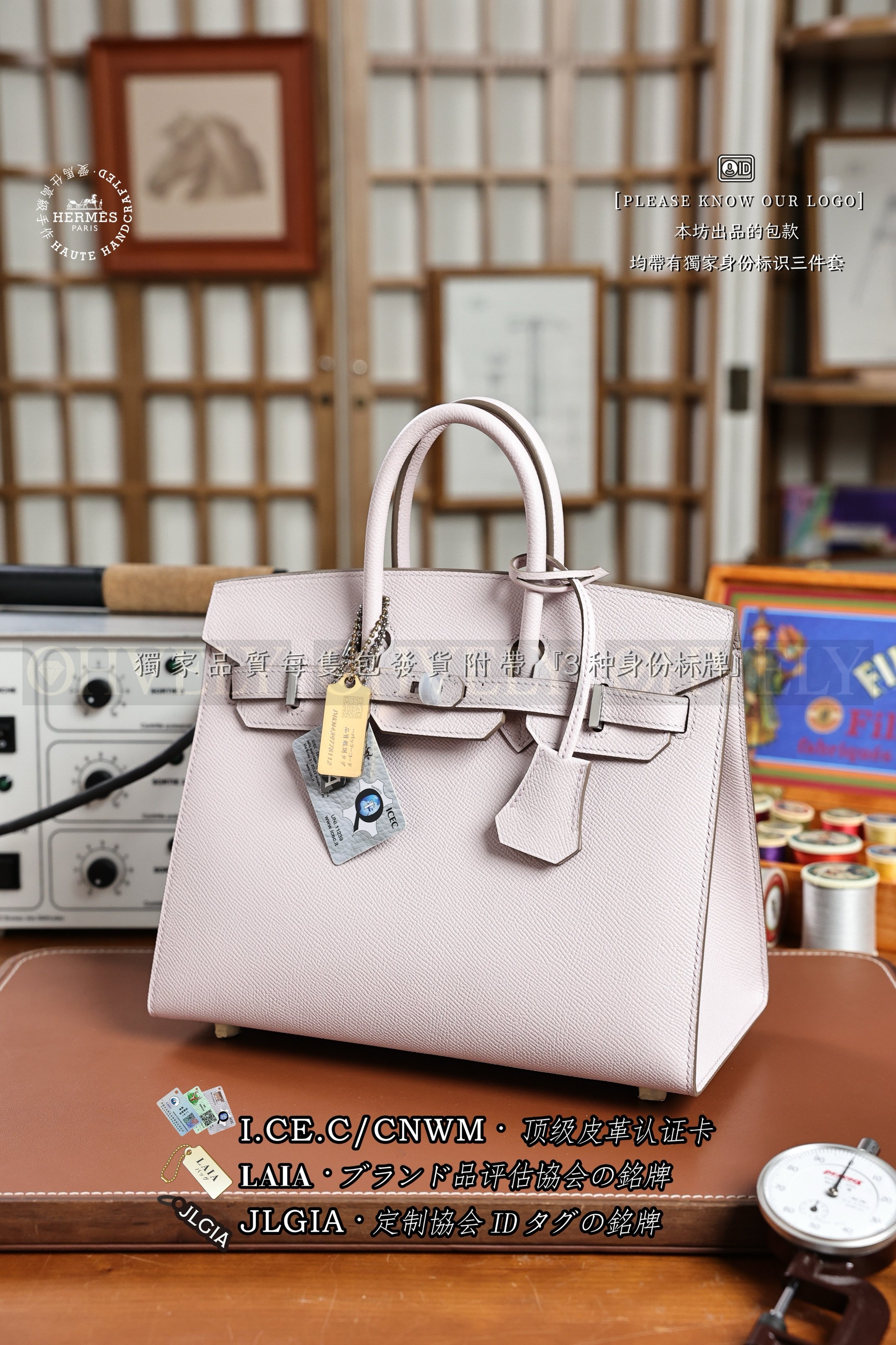 Hermès Birkin 𝟸𝟻 𝙼𝚊𝚞𝚟𝚎 𝙿𝚊𝚕𝚎 은장 상품 썸네일