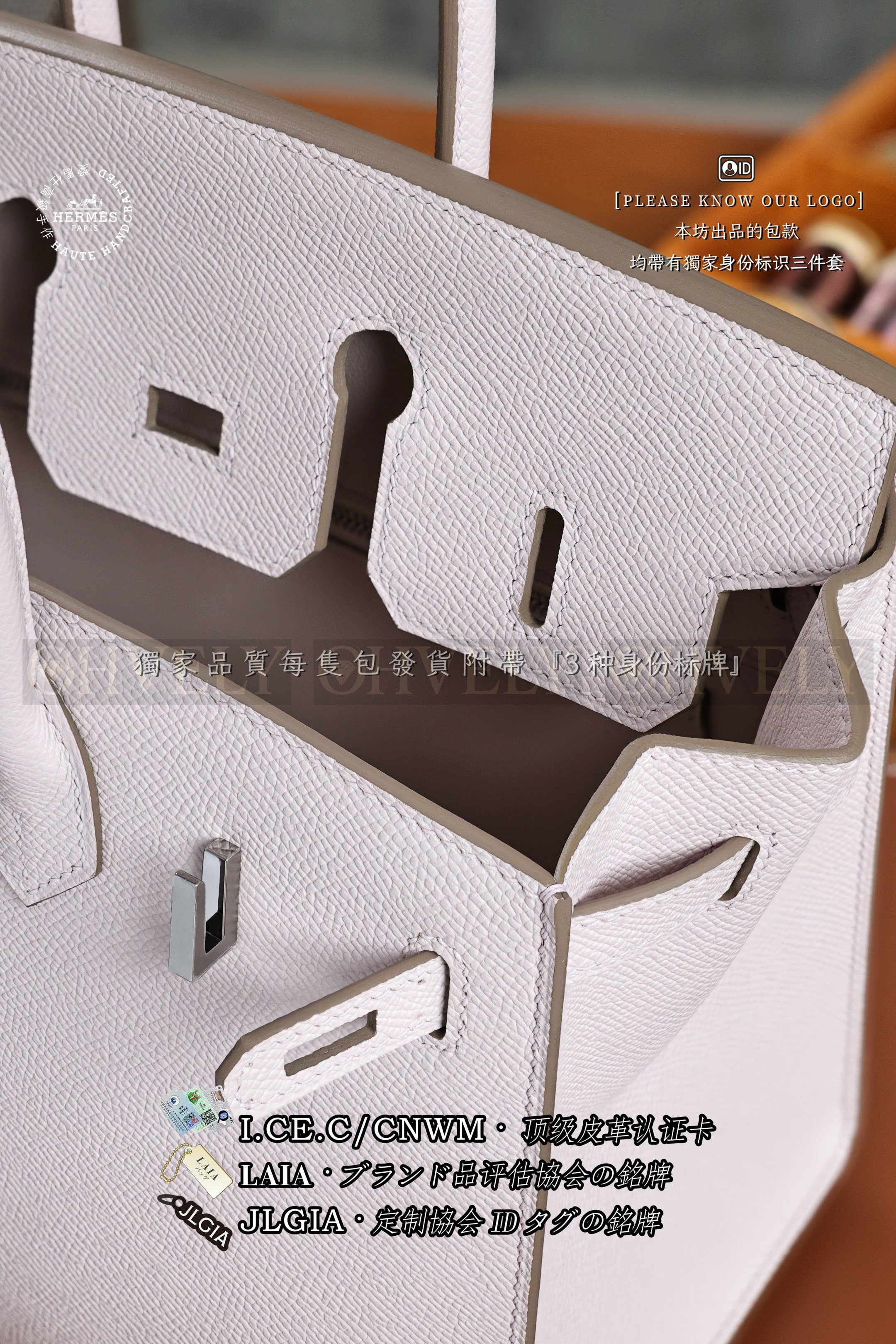 Hermès Birkin 𝟸𝟻 𝙼𝚊𝚞𝚟𝚎 𝙿𝚊𝚕𝚎 은장 상품 썸네일