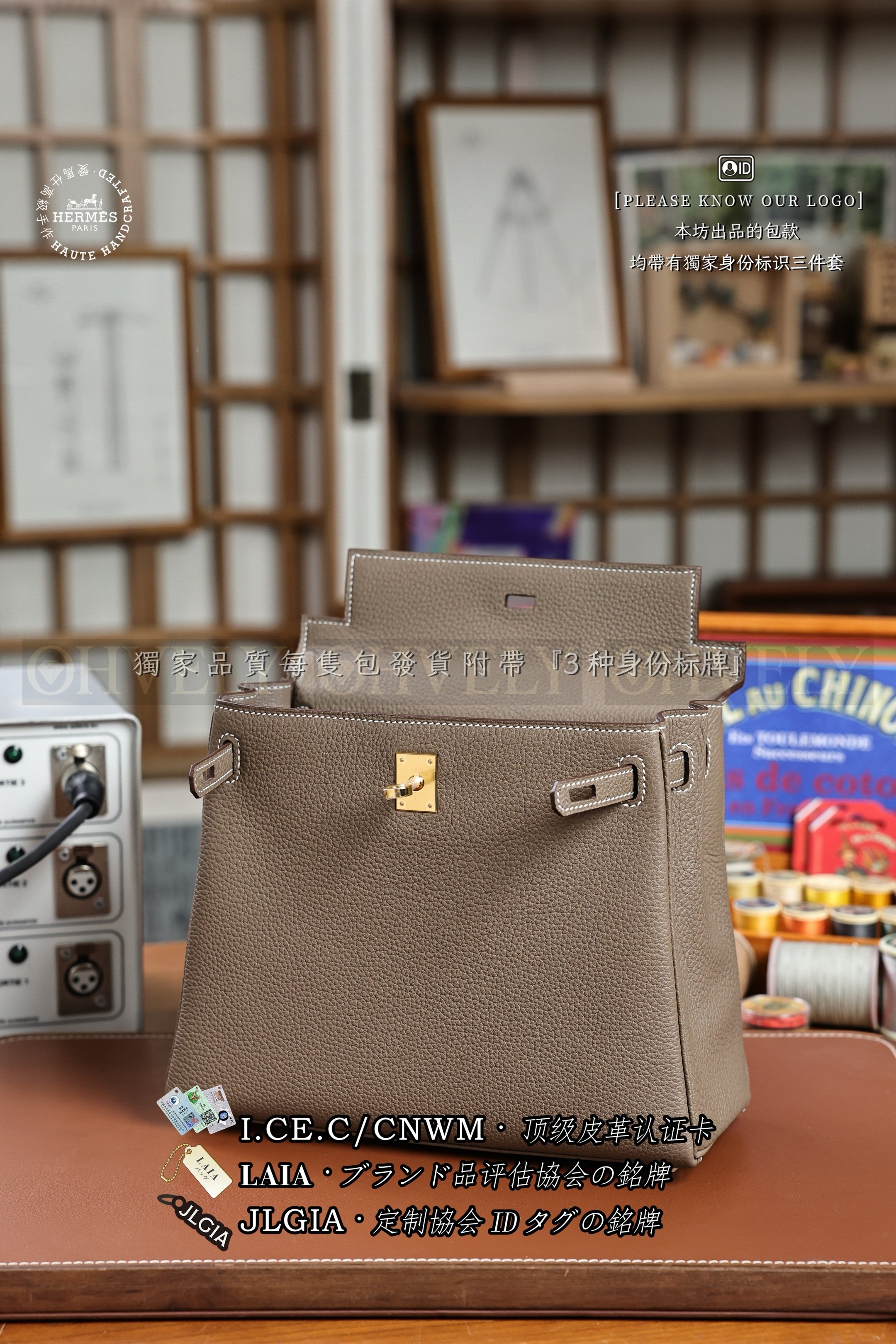 Hermès Kelly 𝟸𝟻 𝙴𝚝𝚘𝚞𝚙𝚎 금장 상품 썸네일