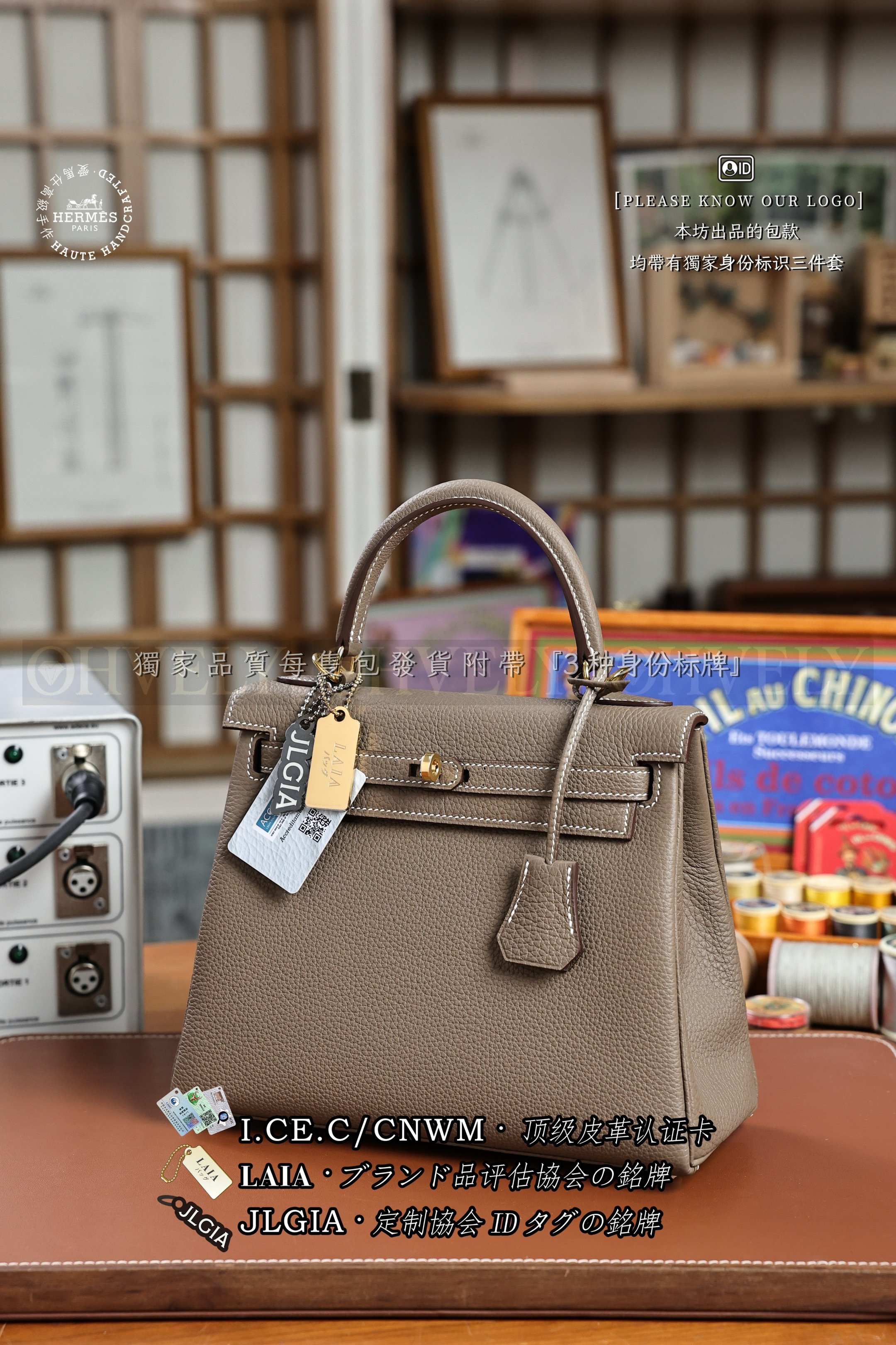 Hermès Kelly 𝟸𝟻 𝙴𝚝𝚘𝚞𝚙𝚎 금장 상품 썸네일