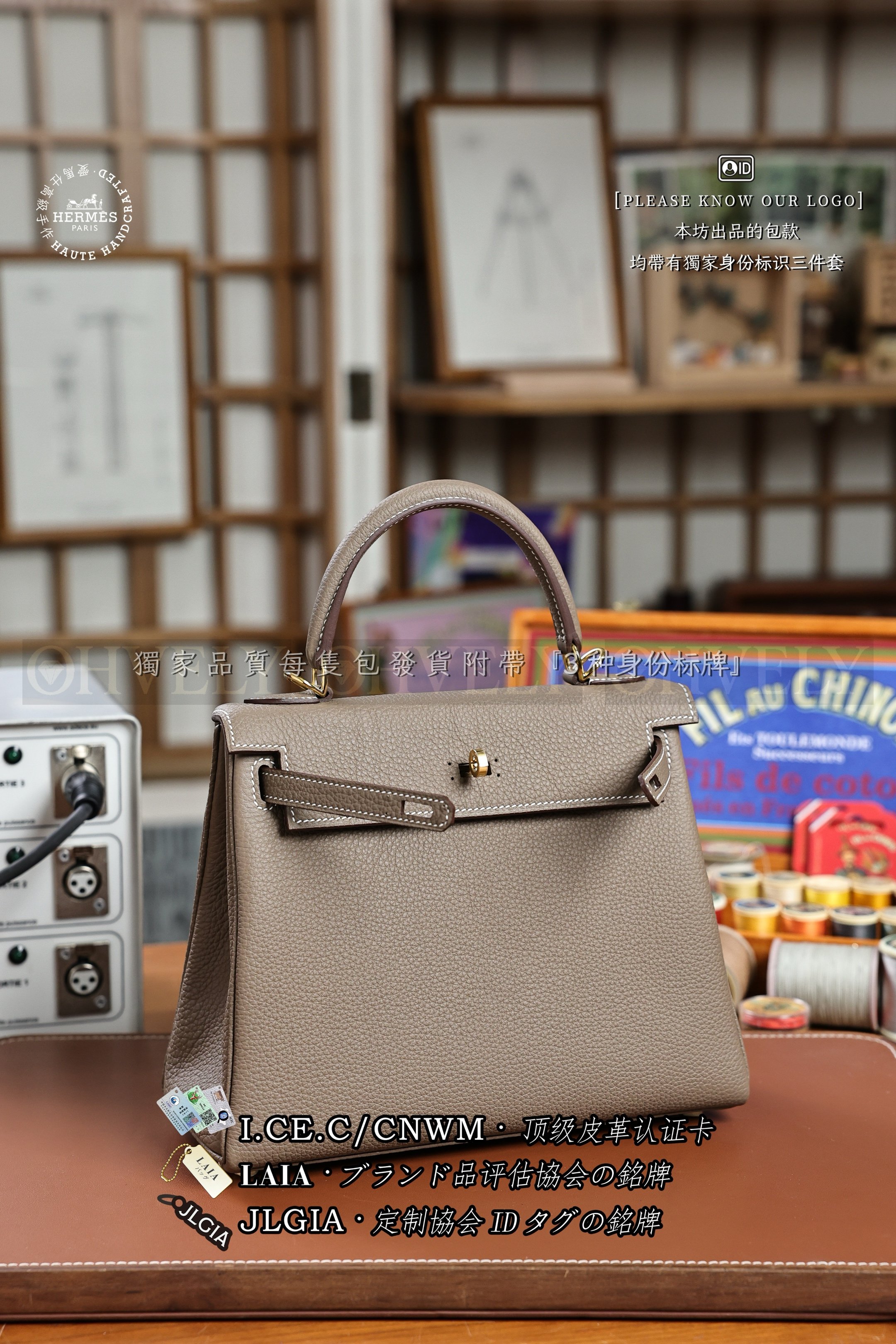 Hermès Kelly 𝟸𝟻 𝙴𝚝𝚘𝚞𝚙𝚎 금장 상품 썸네일