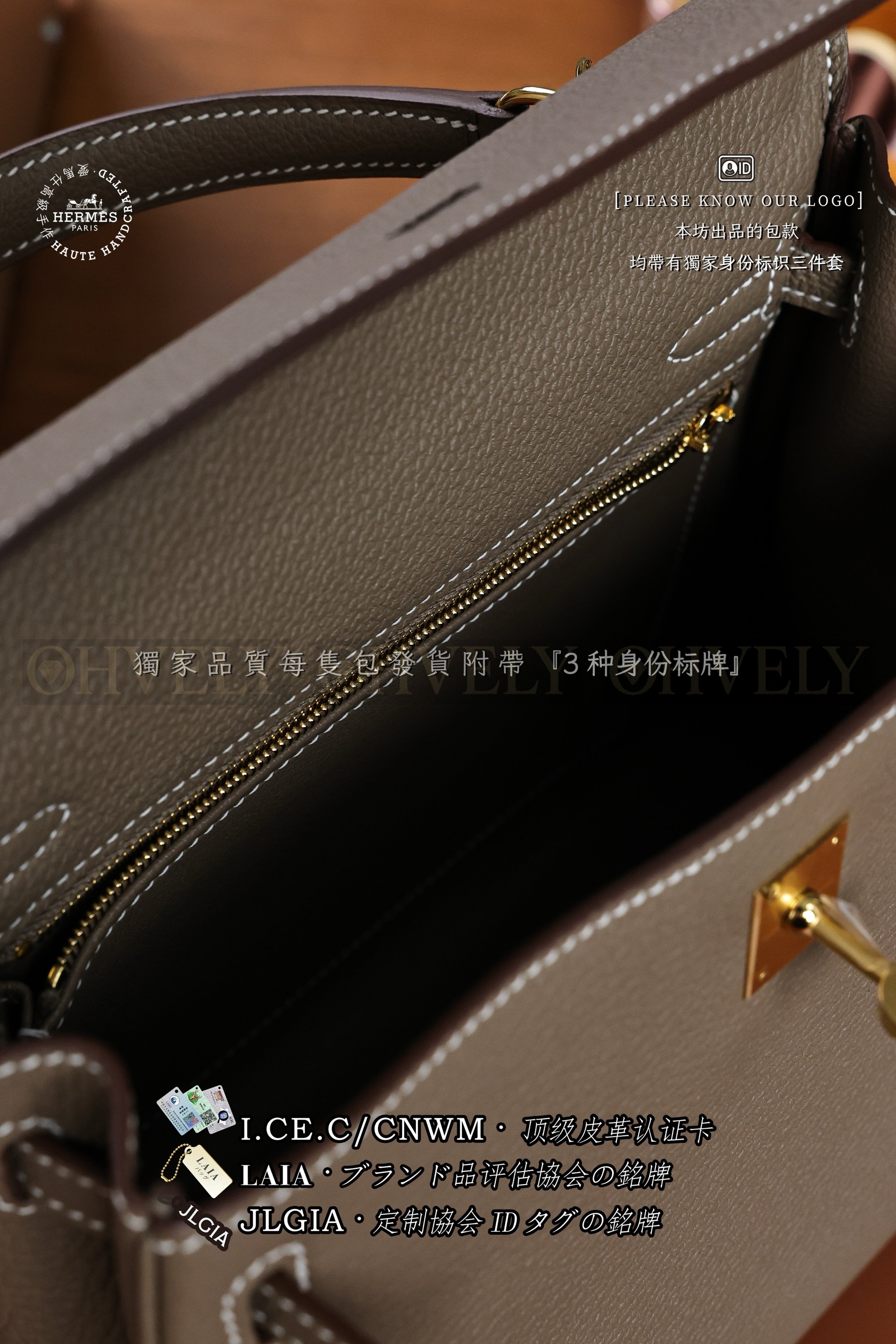 Hermès Kelly 𝟸𝟻 𝙴𝚝𝚘𝚞𝚙𝚎 금장 상품 썸네일